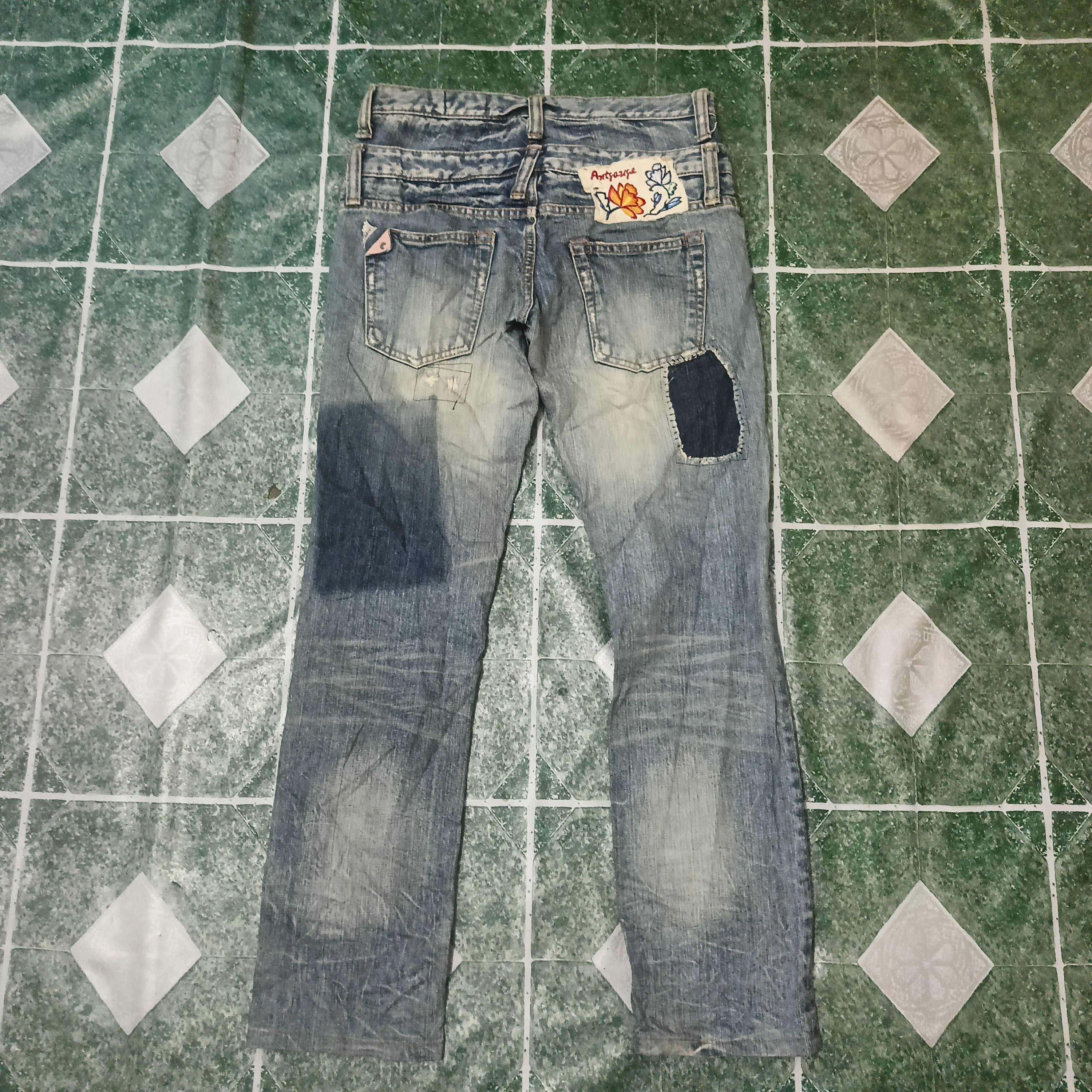 Ends Repair Rare Antgauge distressed denim patchwork design double waist Size US 28 / EU 44 - 12 Thumbnail