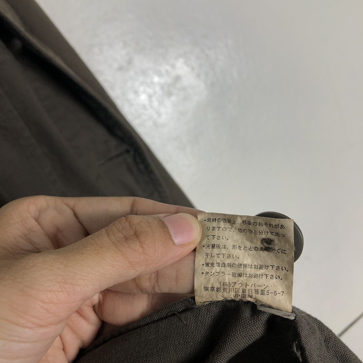 Issey Miyake 🔥Vintage Chore Work Jacket NST Japan Issey Miyake Size US M / EU 48-50 / 2 - 17 Thumbnail