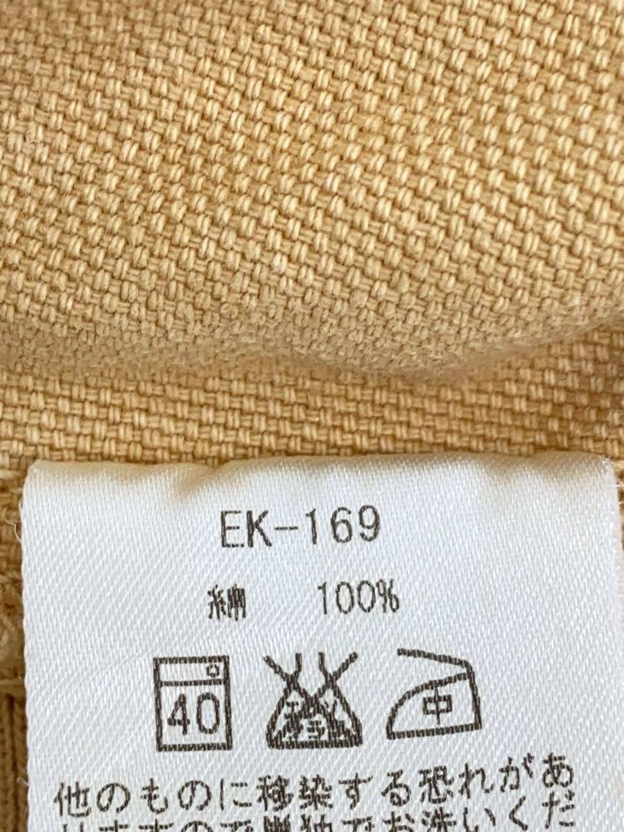 Kapital Casual Pants Size US 31 - 6 Thumbnail