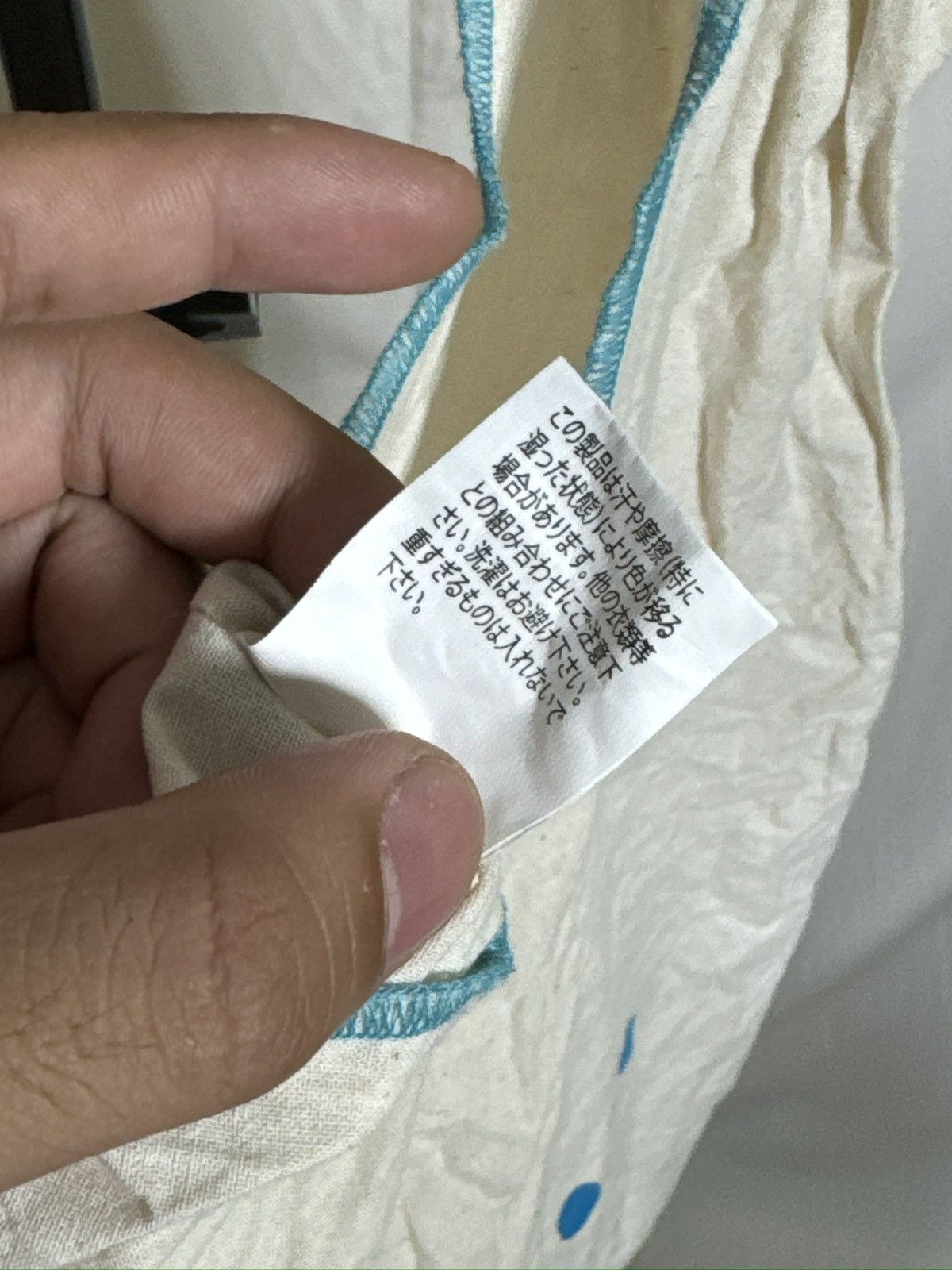 Japanese Brand Niko And... Shopping Totebag Size ONE SIZE - 4 Thumbnail