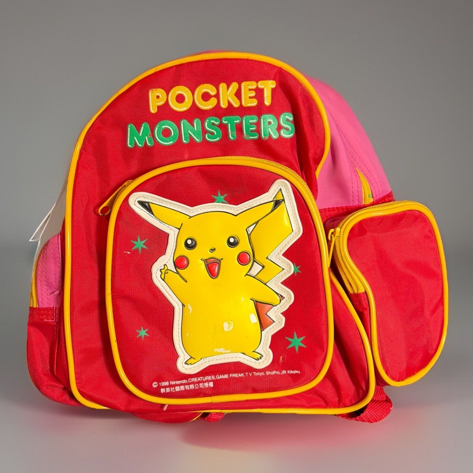 Pokemon Vintage Pocket Monster Pikachu Backpack Pokemon Grail Size ONE SIZE - 1 Thumbnail