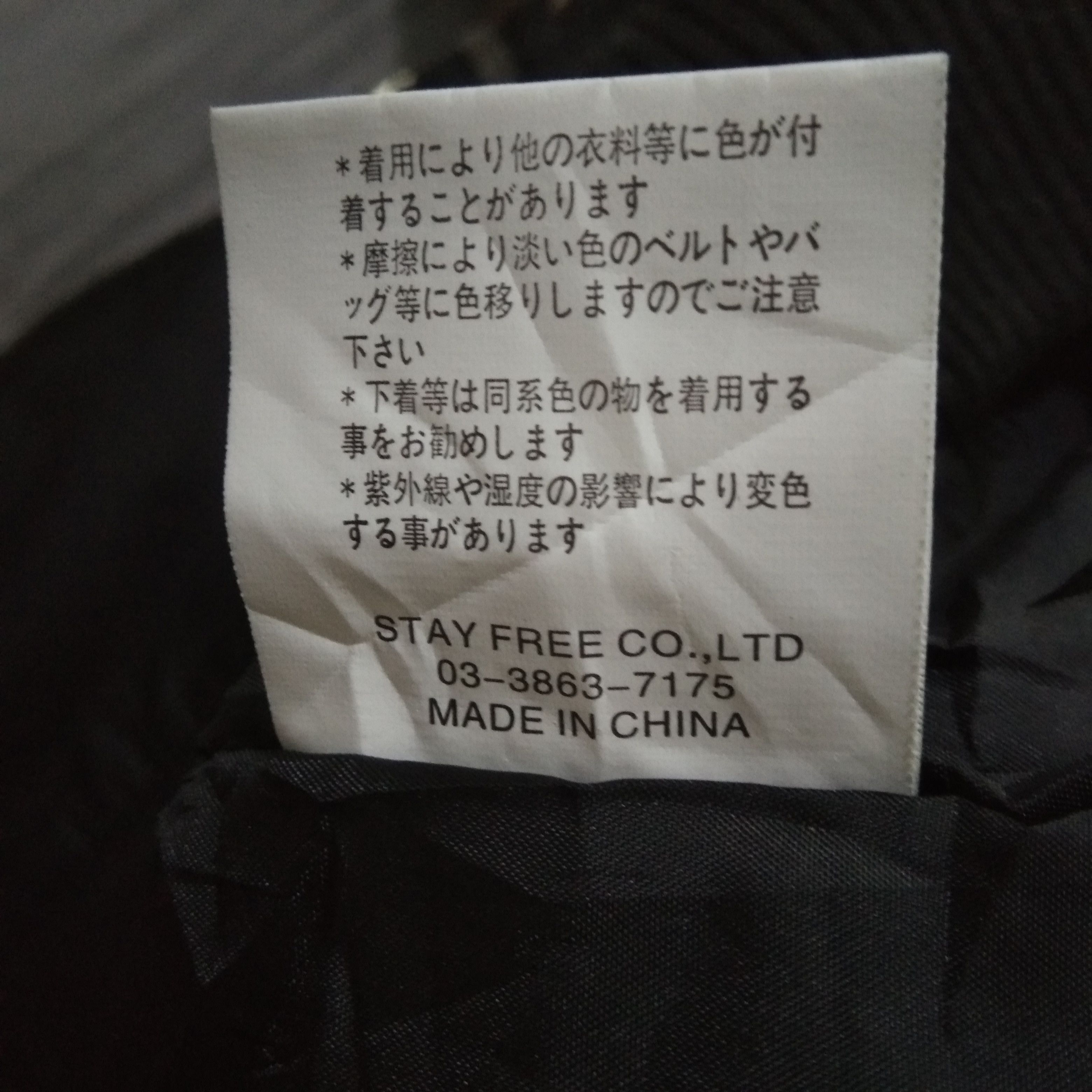 If Six Was Nine Sex Pot Revenge Studed Punk Jacket Size US M / EU 48-50 / 2 - 6 Thumbnail