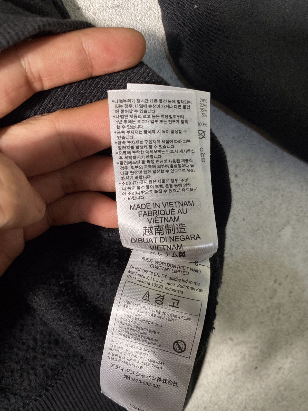 Adidas Hoodie Adidas Skateboarding Size US M / EU 48-50 / 2 - 13 Thumbnail