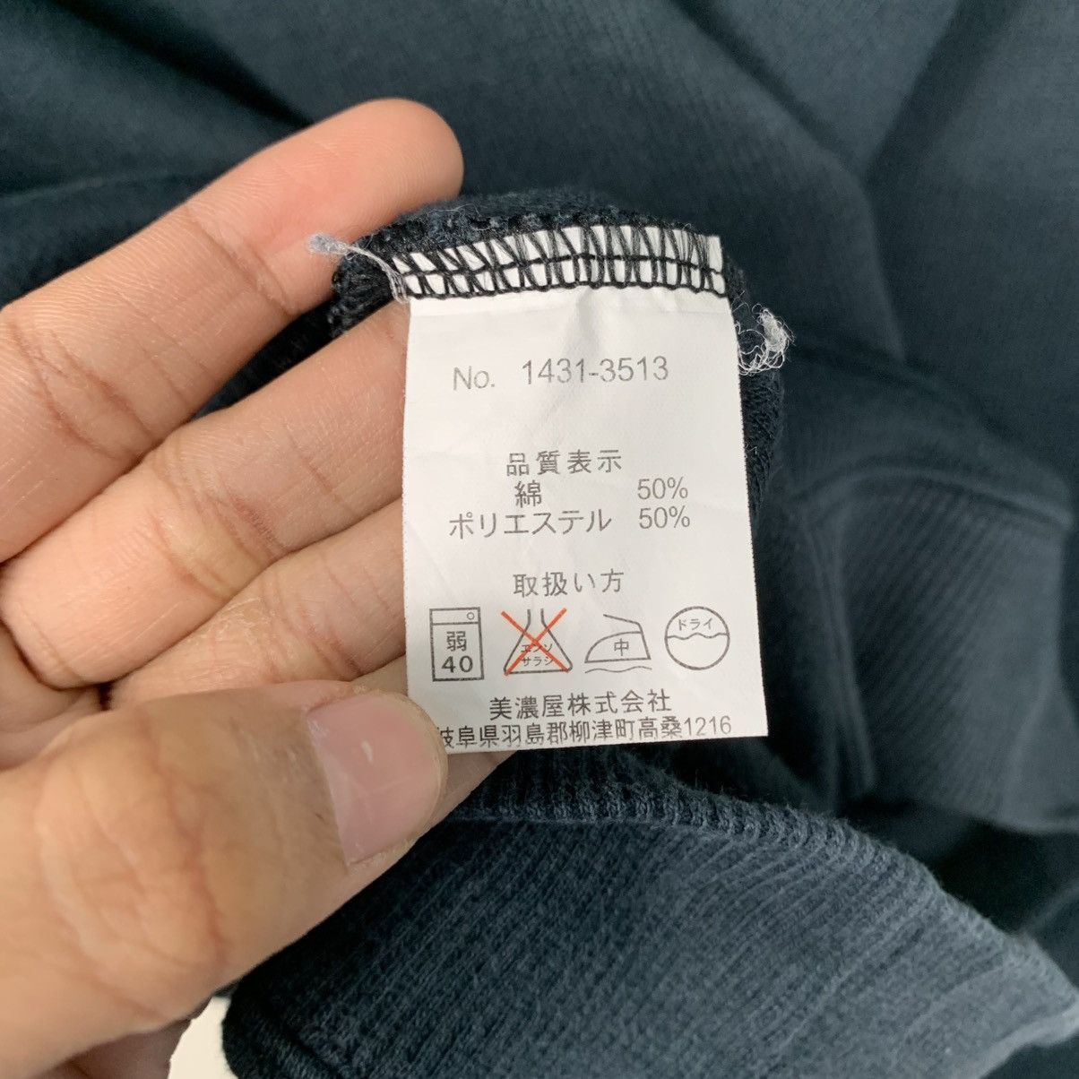 Japanese Brand Gianni Valentino Crewneck Sweatshirt Size US L / EU 52-54 / 3 - 12 Thumbnail