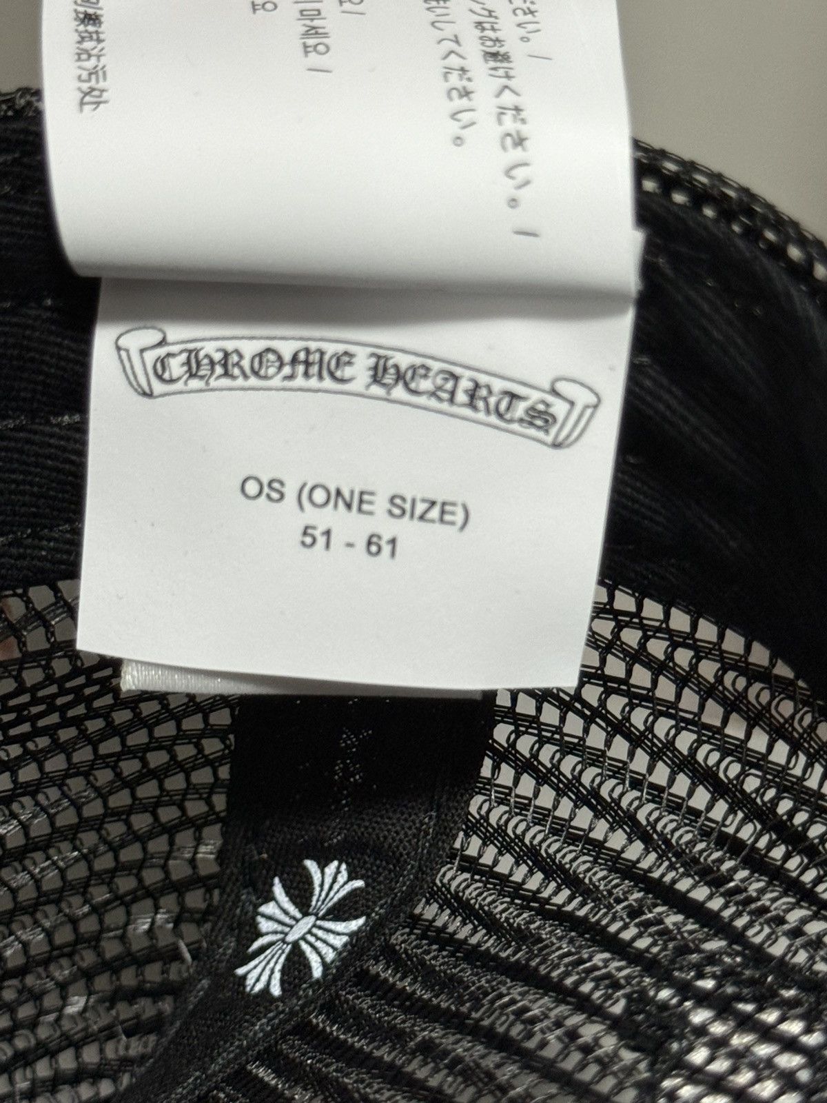 Chrome Hearts Chrome Hearts 4th of July Trucker Hat Size ONE SIZE - 7 Thumbnail