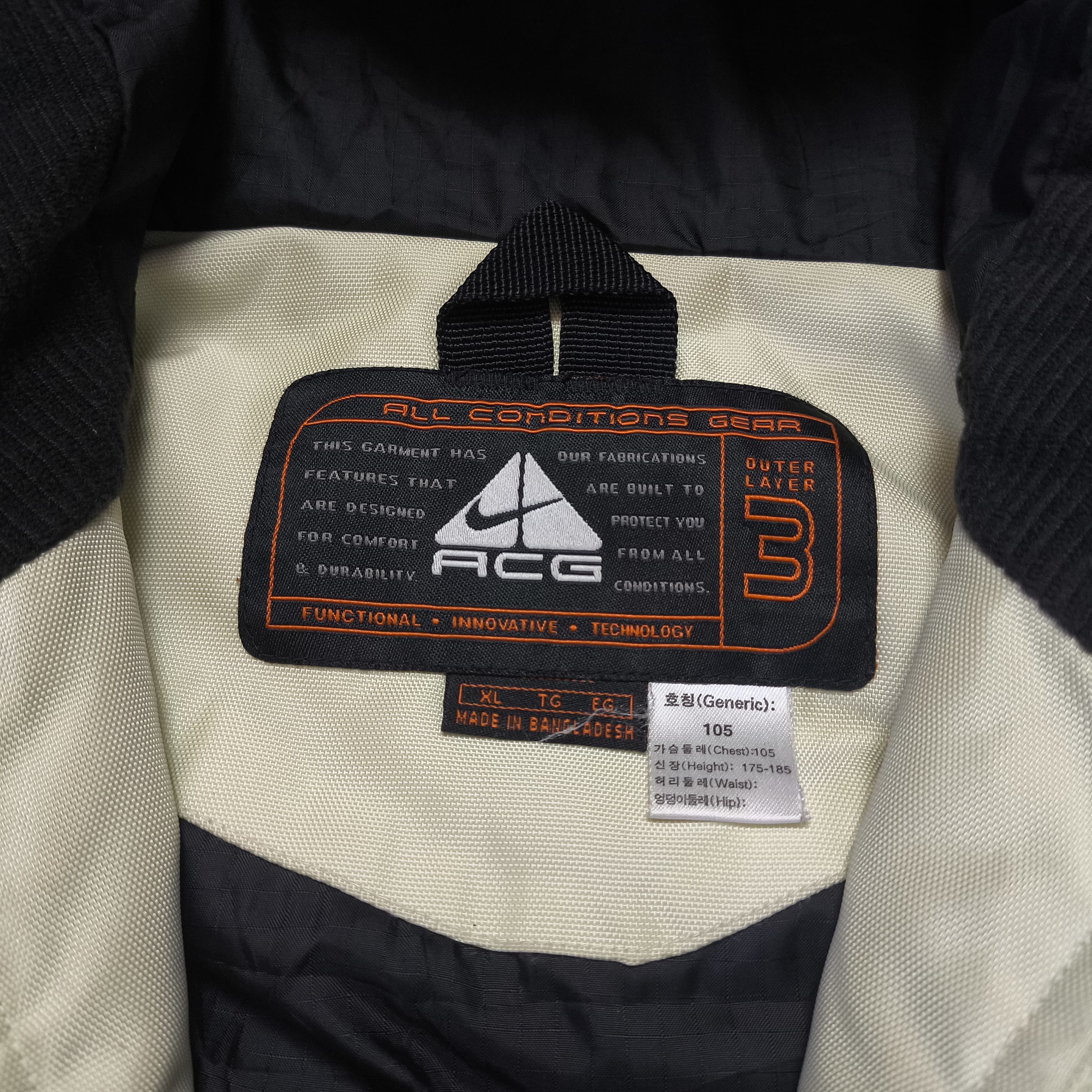 Goretex × Nike ACG Nike ACG Padded Half Zip Winter Anorak Jacket (1990s) Size US XL / EU 56 / 4 - 18 Thumbnail