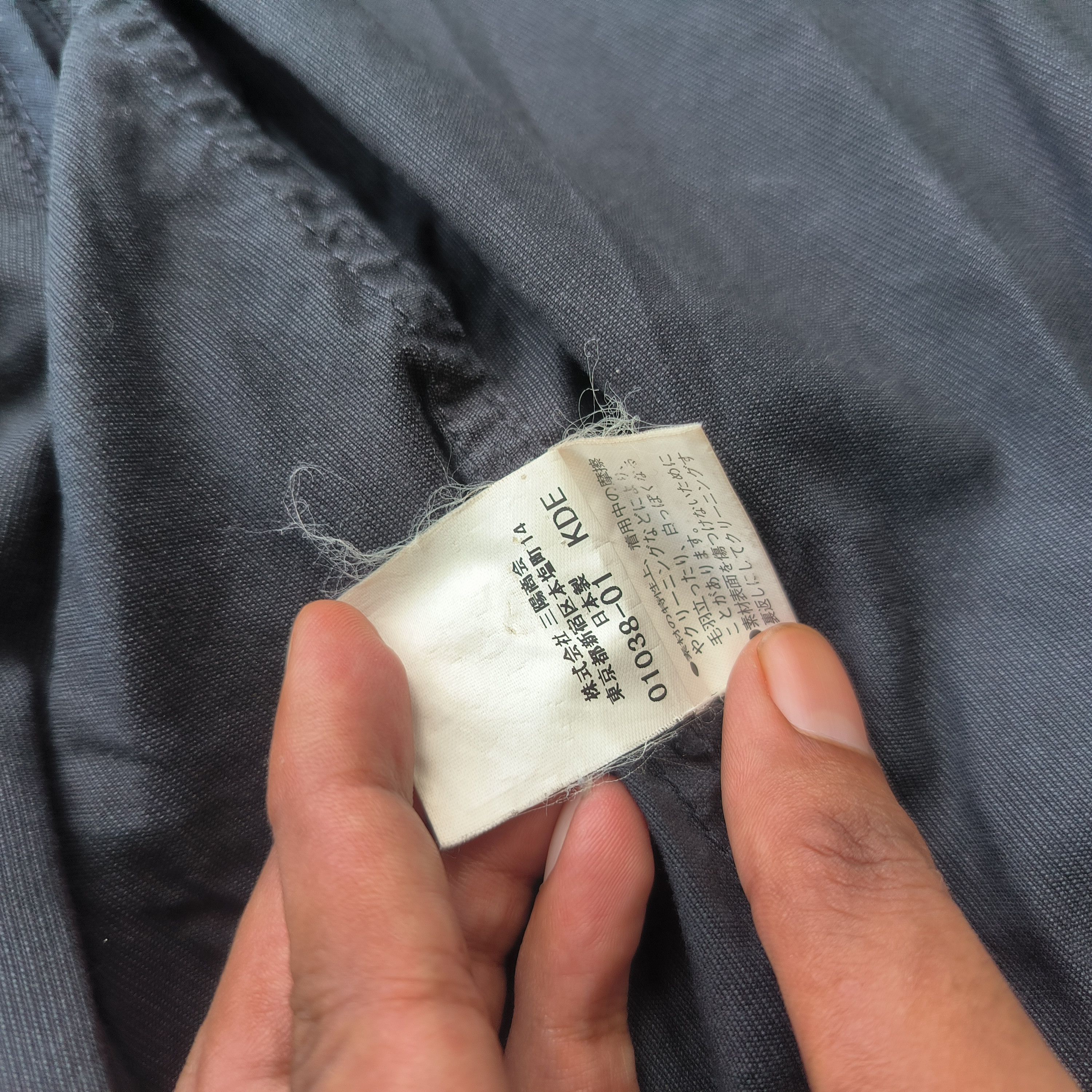 Burberry Burberry London Jacket Size US M / EU 48-50 / 2 - 5 Thumbnail
