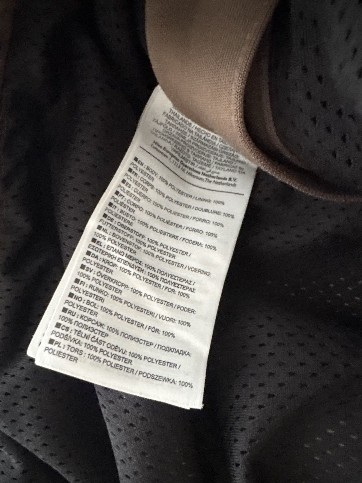 Jordan Brand × Travis Scott Travis Scott x Jordan MJ Track Pants Palomino Size US 38 / EU 54 - 7 Thumbnail