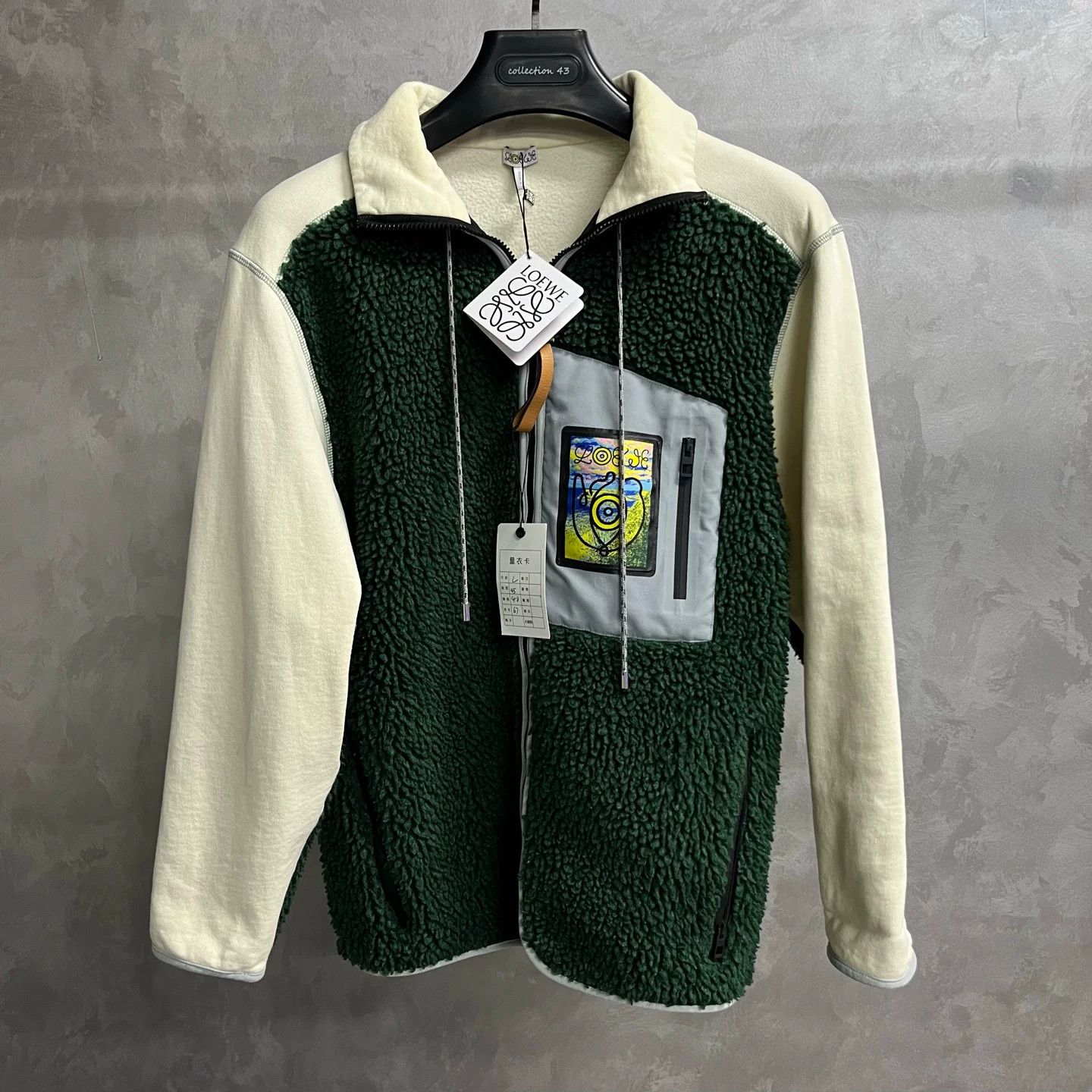 Loewe Loewe White Green Embroidered Logo Teddy Jacket Size US L / EU 52-54 / 3 - 1 Thumbnail