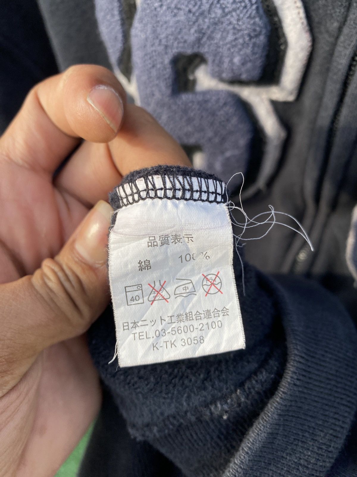 Vans ♨️Steals♨️ Hoodie Vans 66 Size US L / EU 52-54 / 3 - 10 Thumbnail