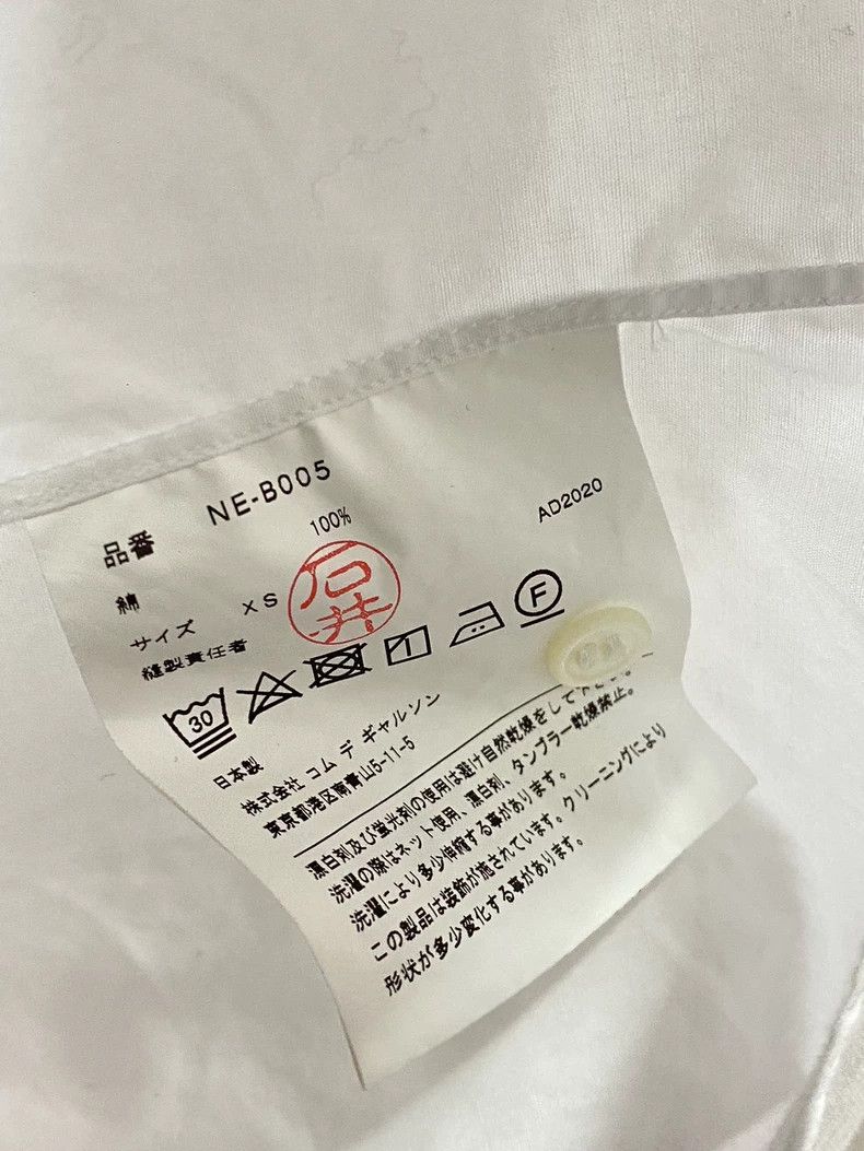 Other Comme Des Garcons Doll Collar Shirt Size XS / US 0-2 / IT 36-38 - 5 Thumbnail