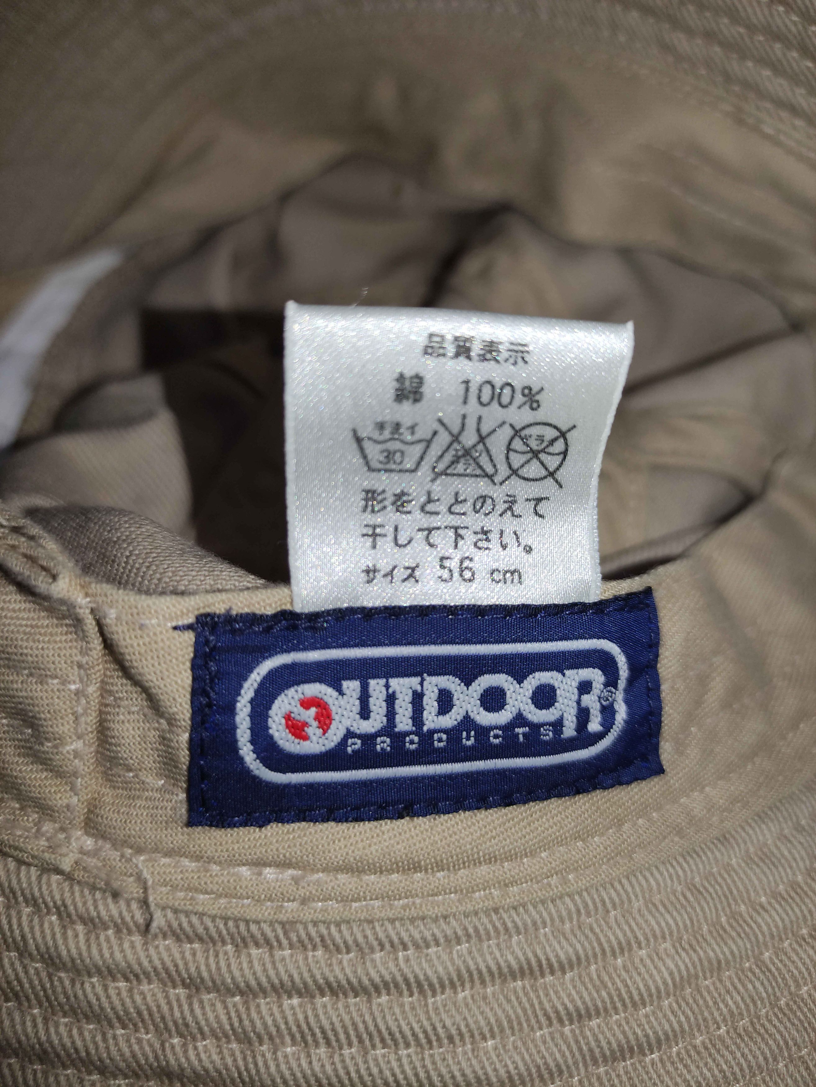 Vintage Vintage Outdoor Product Buckhat Size ONE SIZE - 7 Thumbnail
