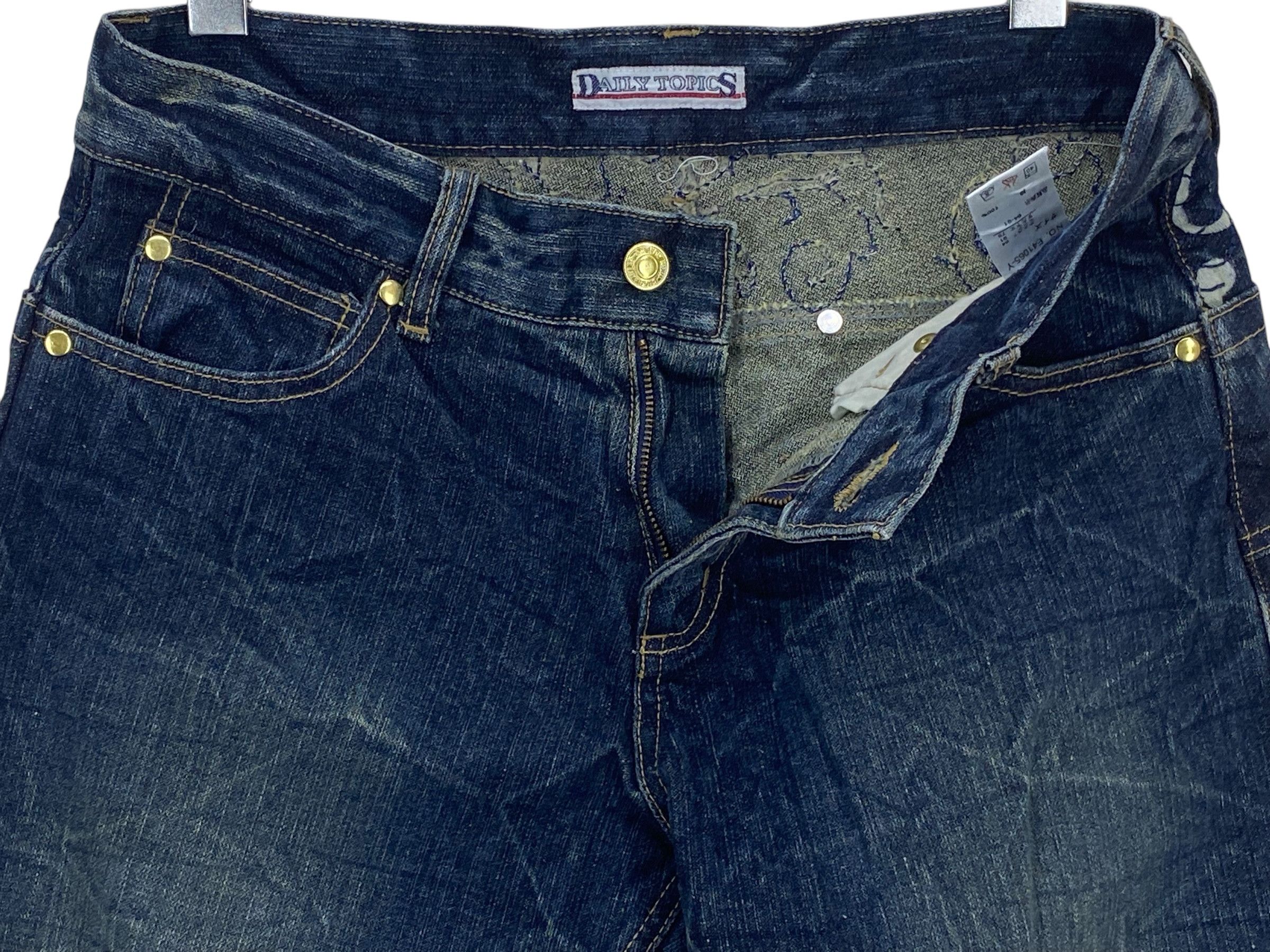 Other Daily Tropics Jeans Flare Pants Workwear Size 28" / US 6 / IT 42 - 4 Thumbnail