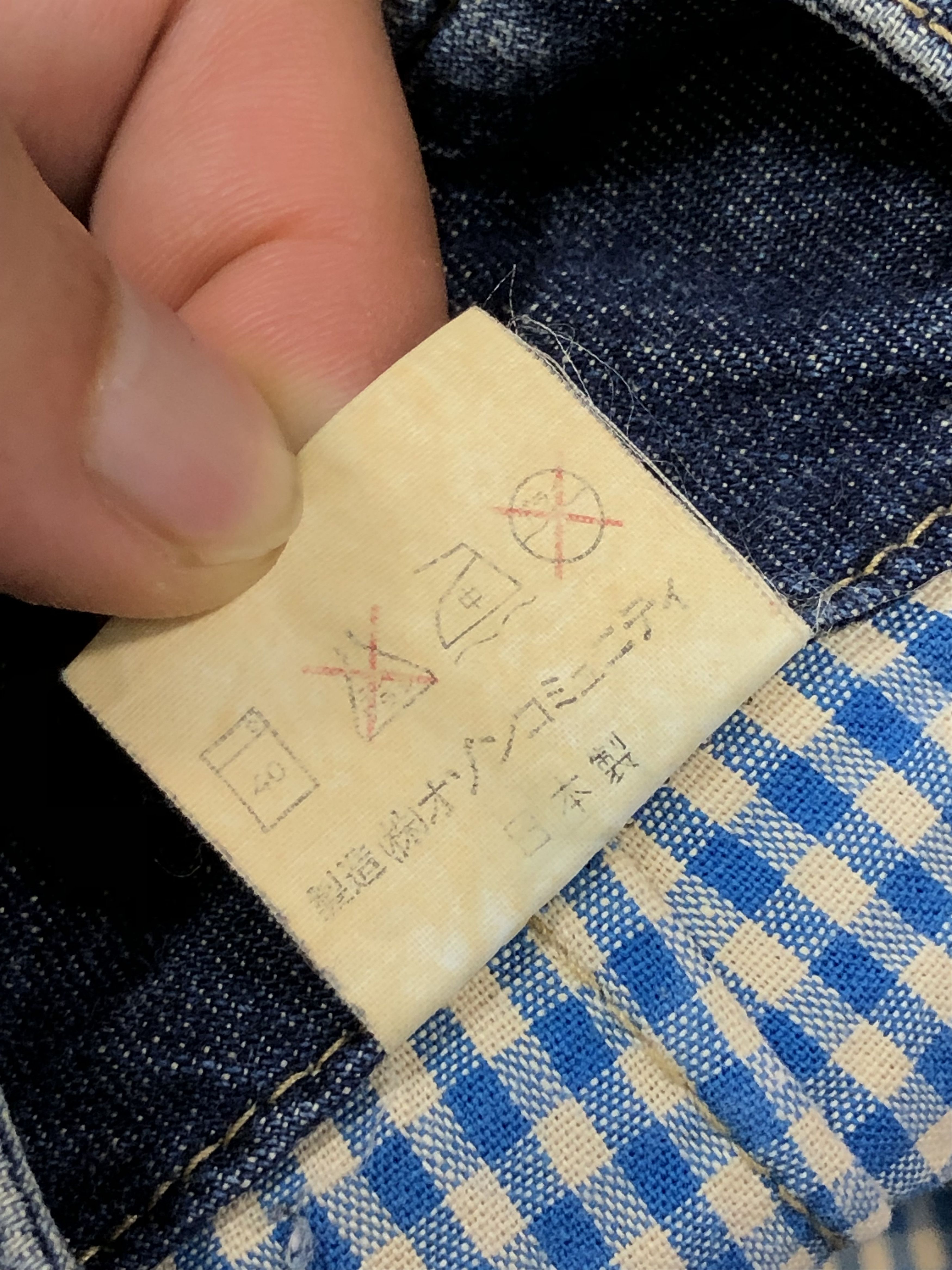 Hysteric Glamour RARE🔥VINTAGE 90’S HYSTERIC DENIM WRAP BUTTONED MINI SKIRT Size 27" / US 4 / IT 40 - 15 Thumbnail