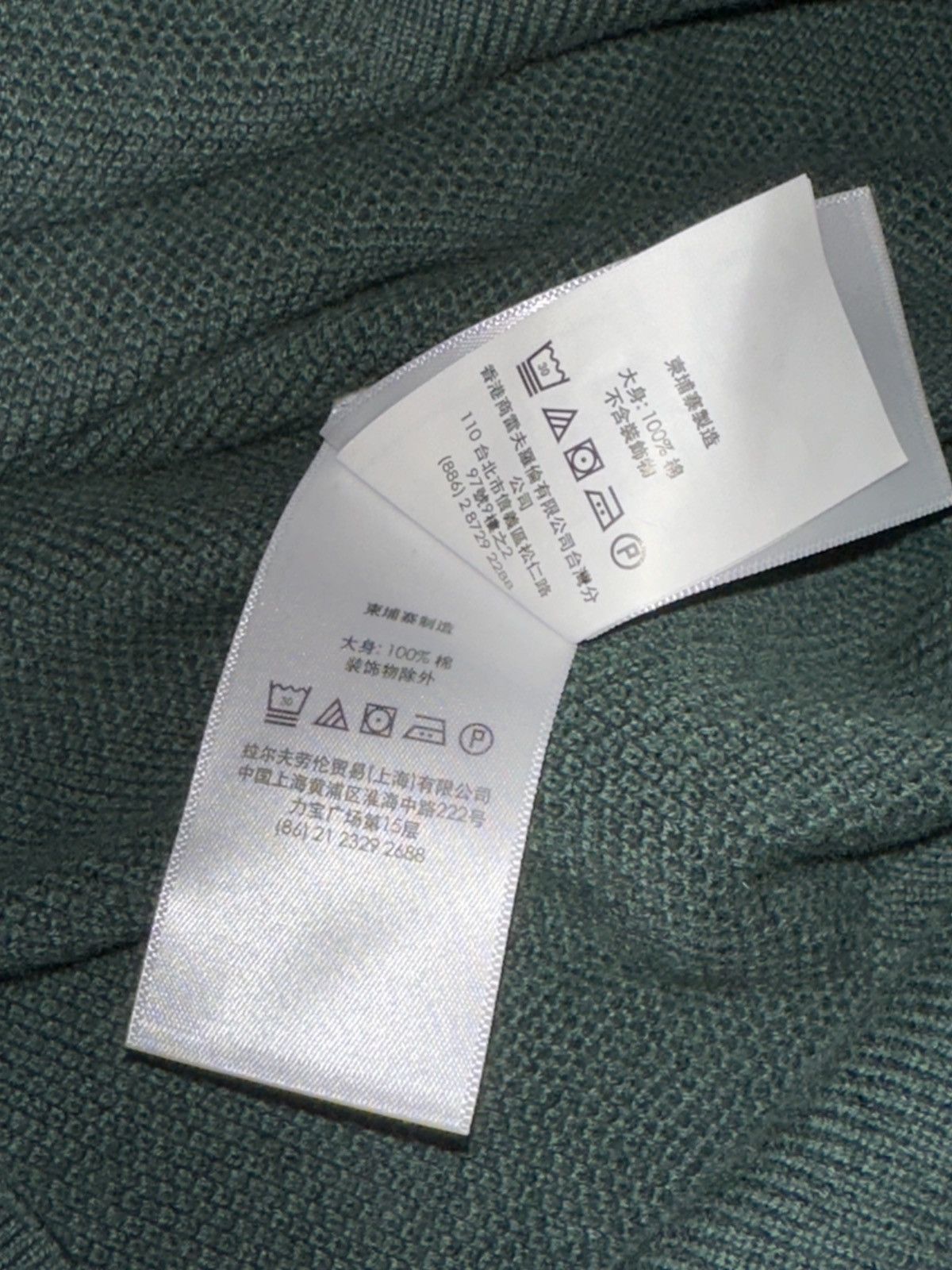 Polo Ralph Lauren Polo Ralph Lauren 1/4 Zip Mock Neck Knit Sweater Green XL Size US XL / EU 56 / 4 - 5 Thumbnail