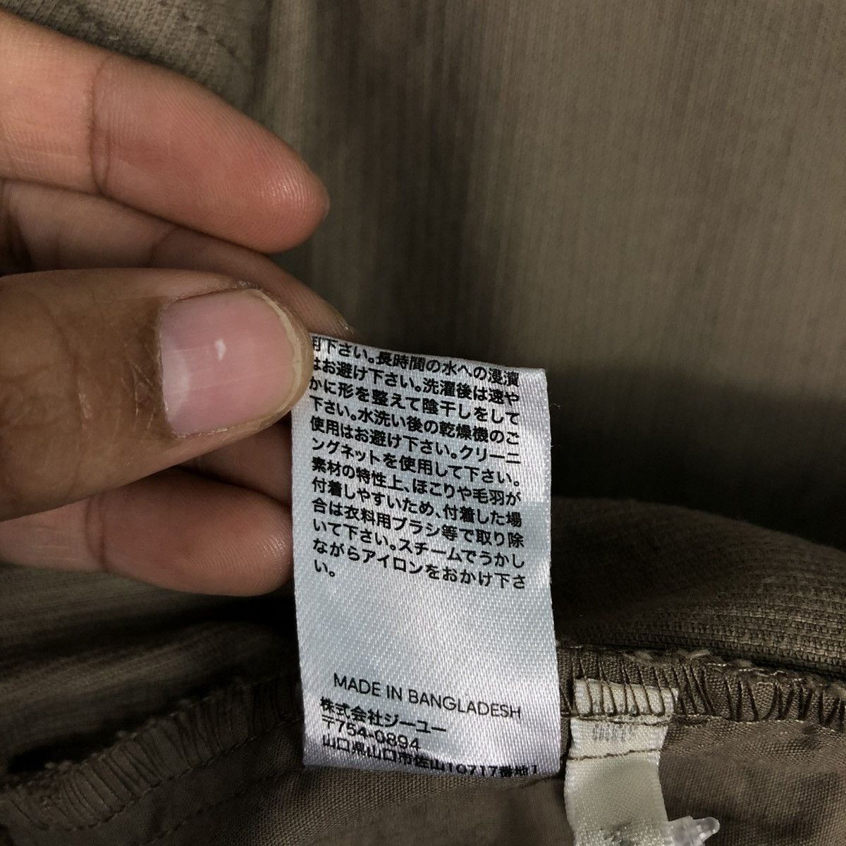 Other 🔥VINTAGE SHIRT WORK JACKET CORDUROY GU ISSEY MIYAKE Size US M / EU 48-50 / 2 - 20 Thumbnail
