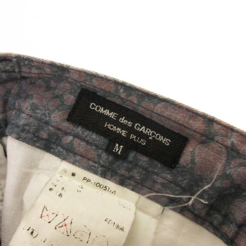 Comme des Garcons Homme Plus Cropped Pant Center Seam All-Over Print Cotton Blend Purple Size US 31 - 9 Thumbnail