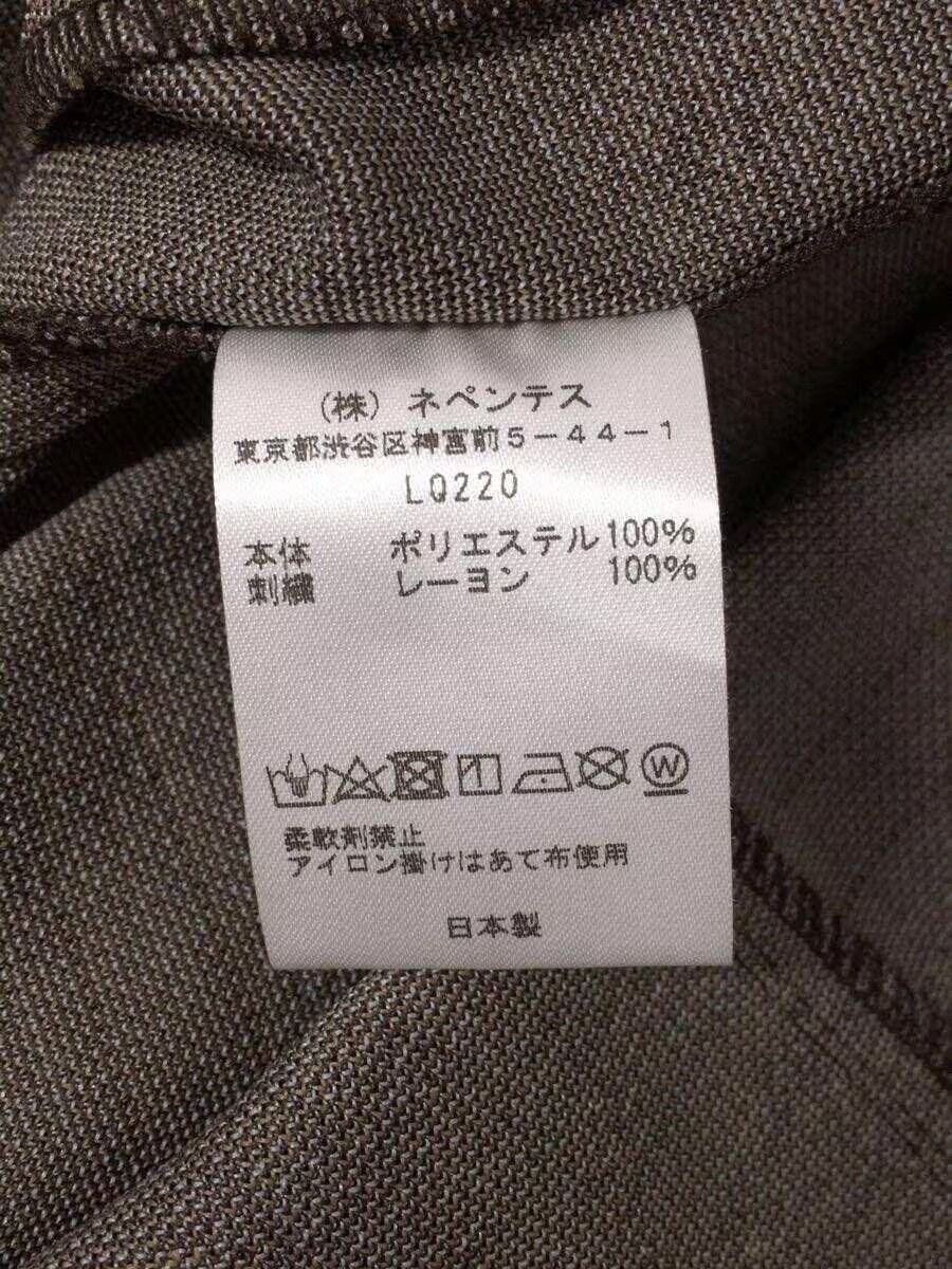 Needles Stitch Orb Penny Jacket Size US M / EU 48-50 / 2 - 5 Thumbnail