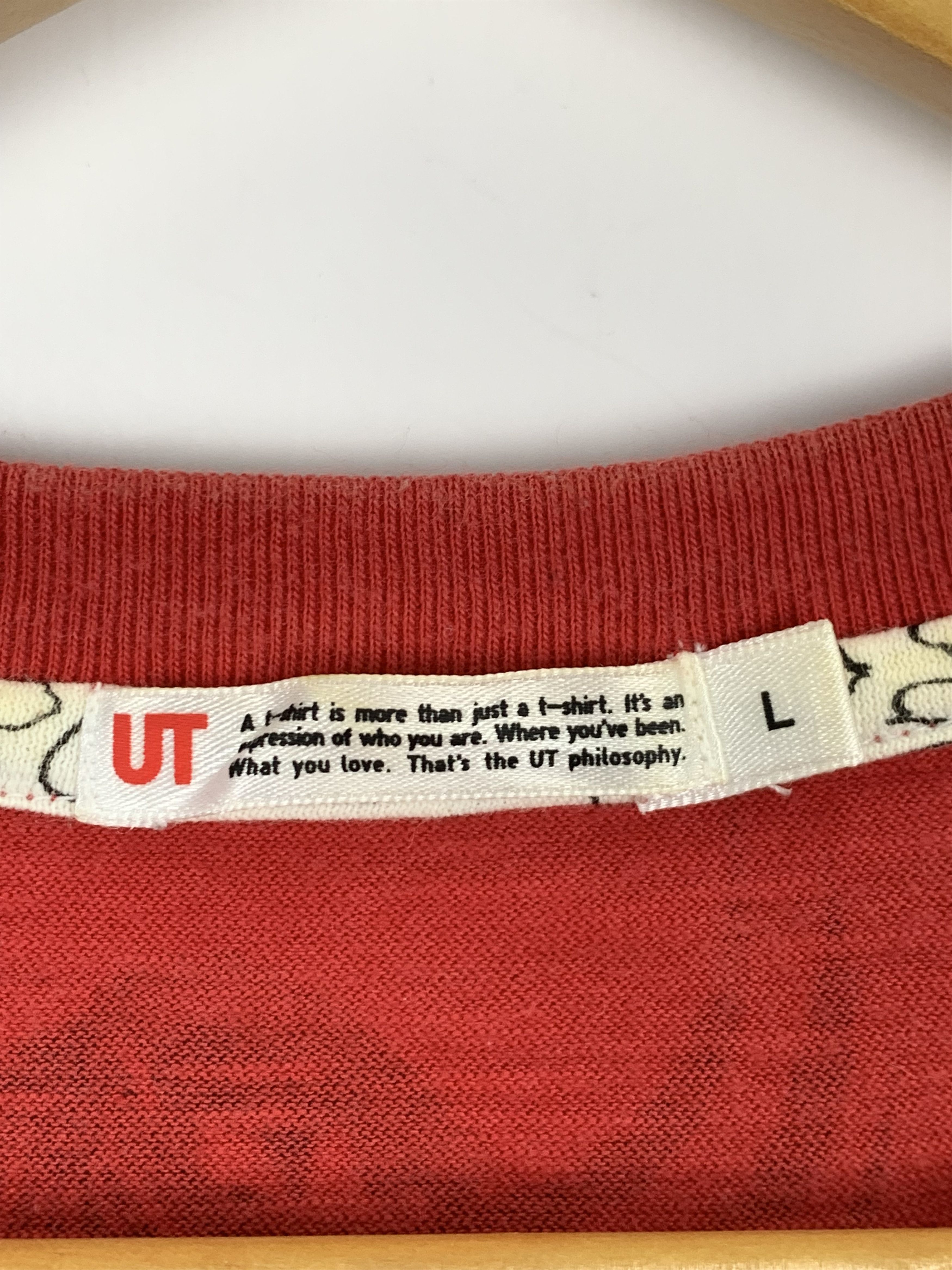 Uniqlo Uniqlo Japanese Anime Ushio T Shirt TA0166 Size US L / EU 52-54 / 3 - 5 Thumbnail