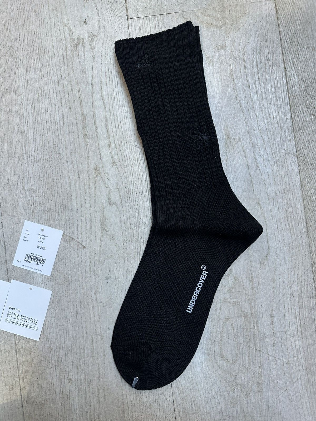 Jun Takahashi × Undercover Spider embroidered undercover socks Size ONE SIZE - 4 Thumbnail