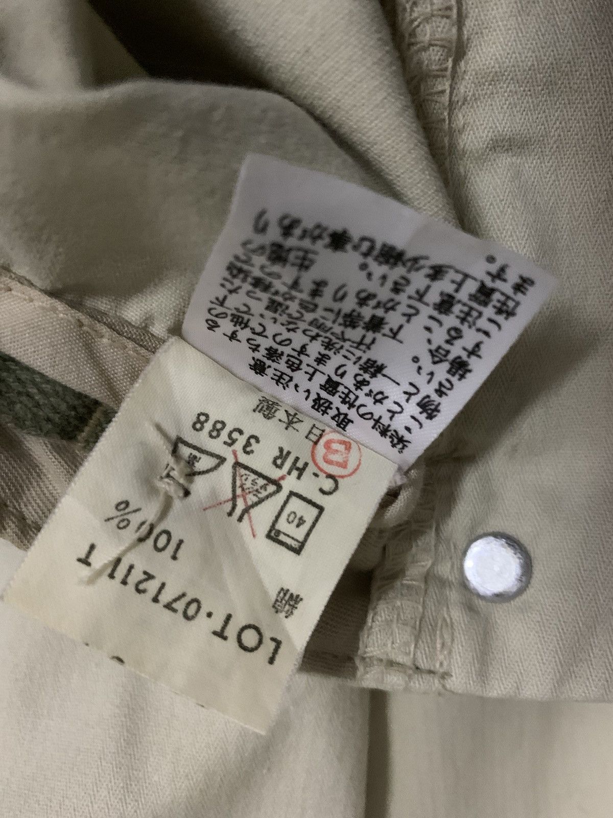 Other 💥Blue Way 13star Button Military Pant Size US 30 / EU 46 - 10 Thumbnail