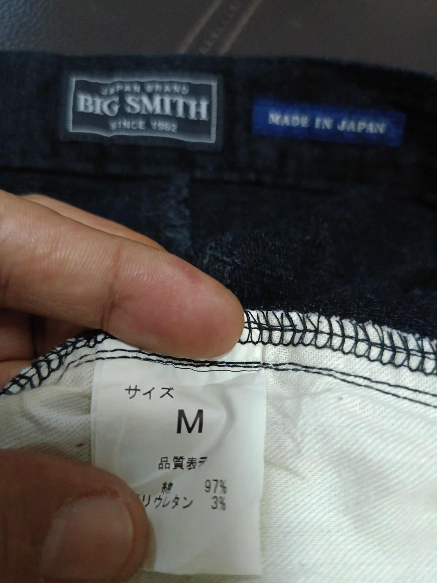 Japanese Brand Japan Brand Big Smith Size US 34 / EU 50 - 4 Thumbnail