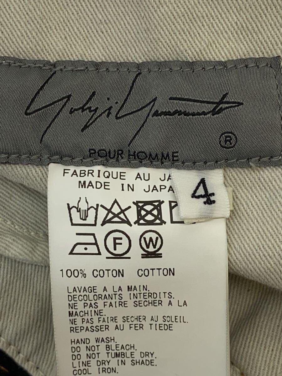 Yohji Yamamoto YOHJI YAMAMOTO POUR HOMME Bottom Size US 38 / EU 54 - 4 Thumbnail