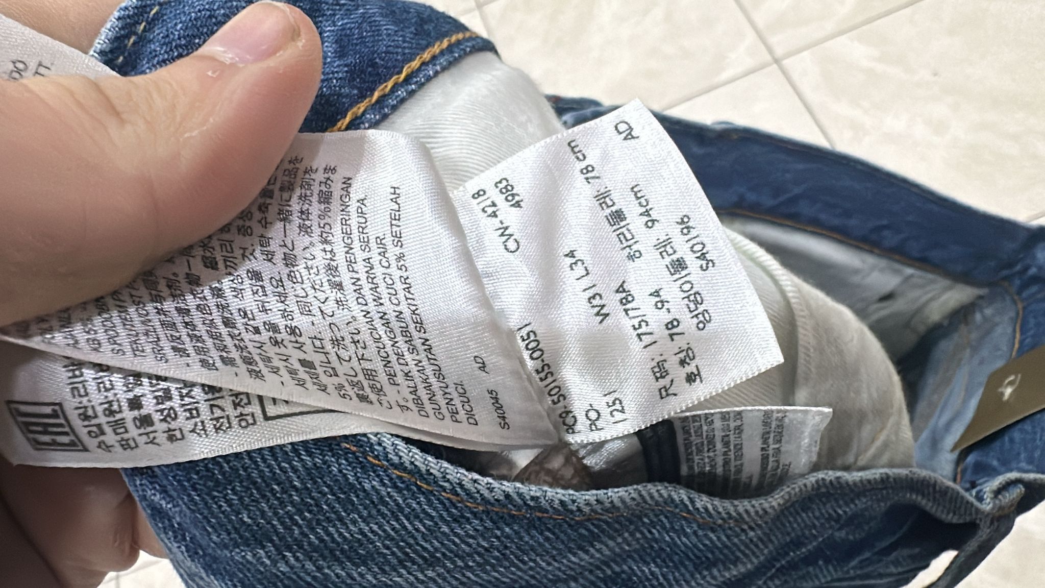 Levi's Vintage Clothing LVC Levi's Vintage Clothing 1955 501XX BigE Selvedge Jeans Size US 31 - 9 Thumbnail