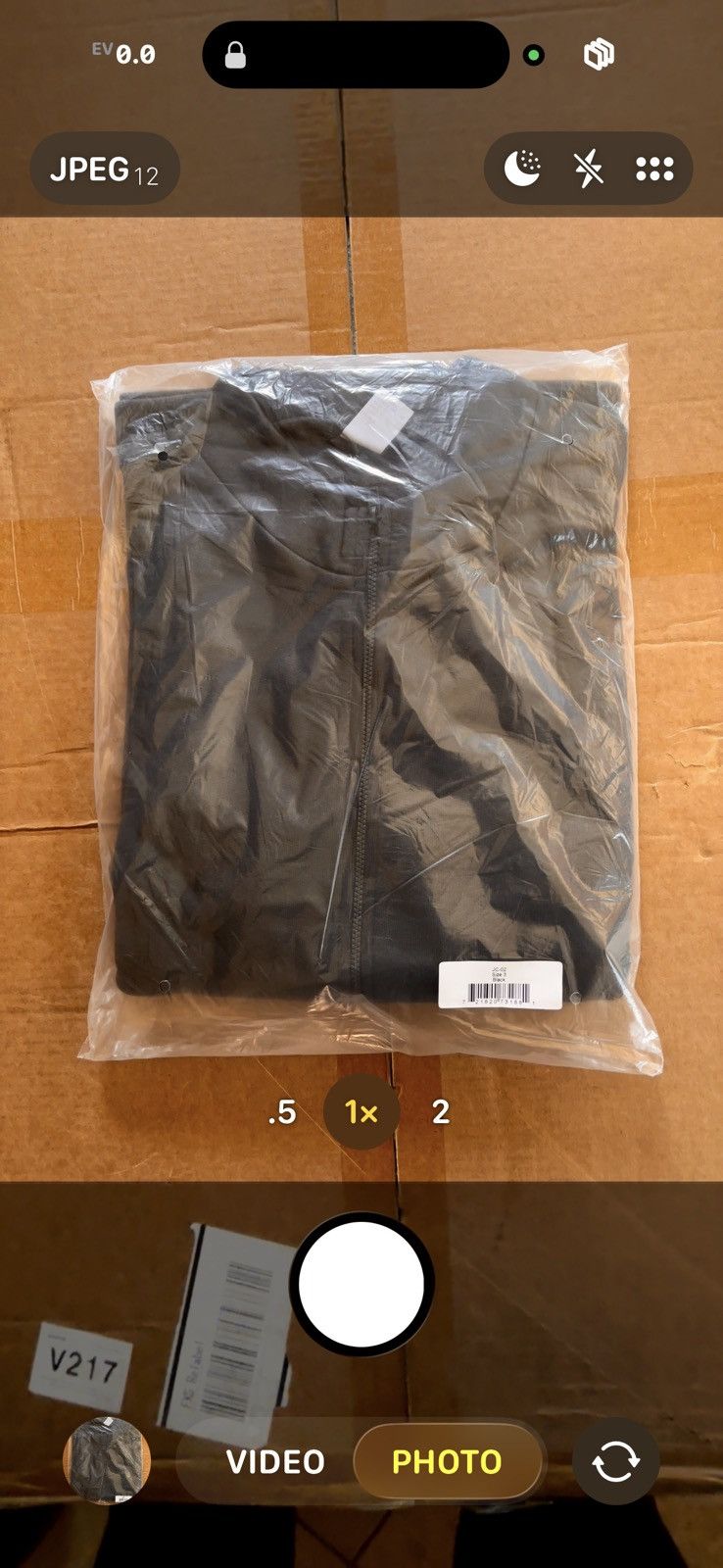 Yeezy YEEZYQUARTERZIP JC-02 Sz 2 Size US L / EU 52-54 / 3 - 2 Thumbnail