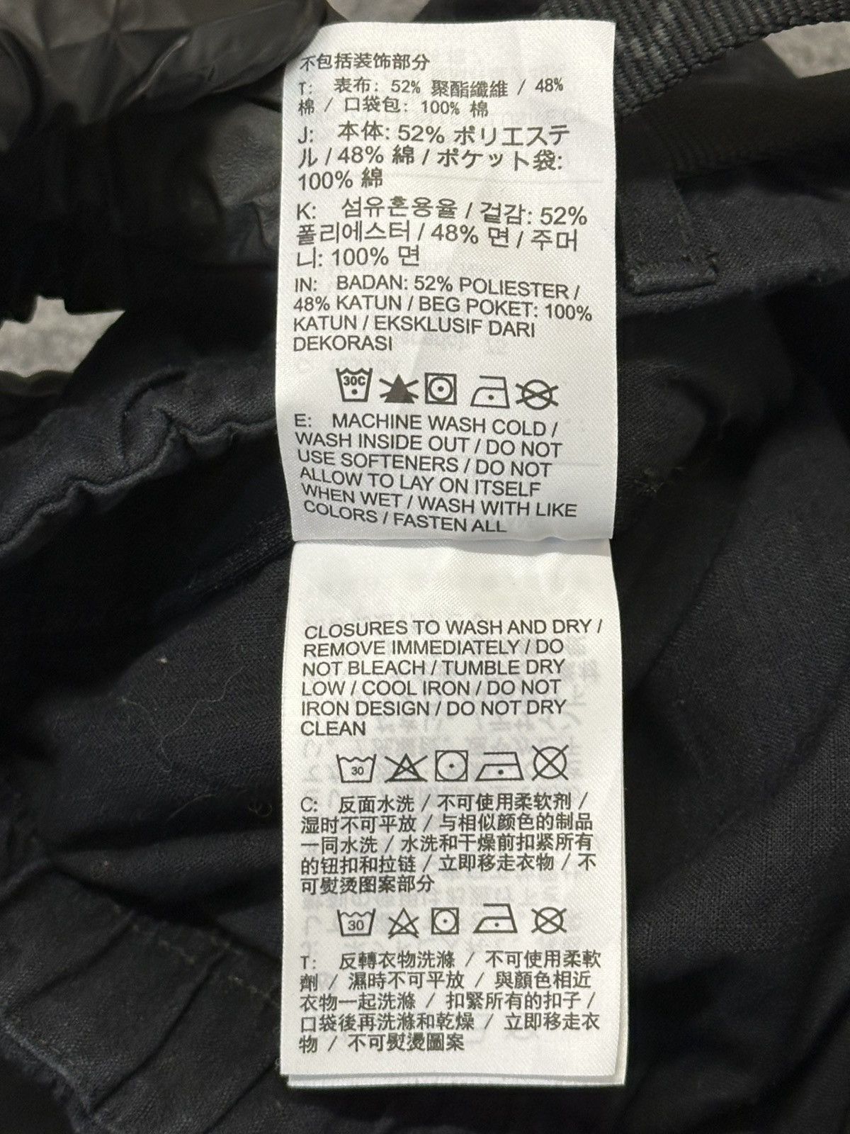 Nike ACG Nike ACG trail pants with a built-in belt and zip pockets. Size US 34 / EU 50 - 12 Thumbnail