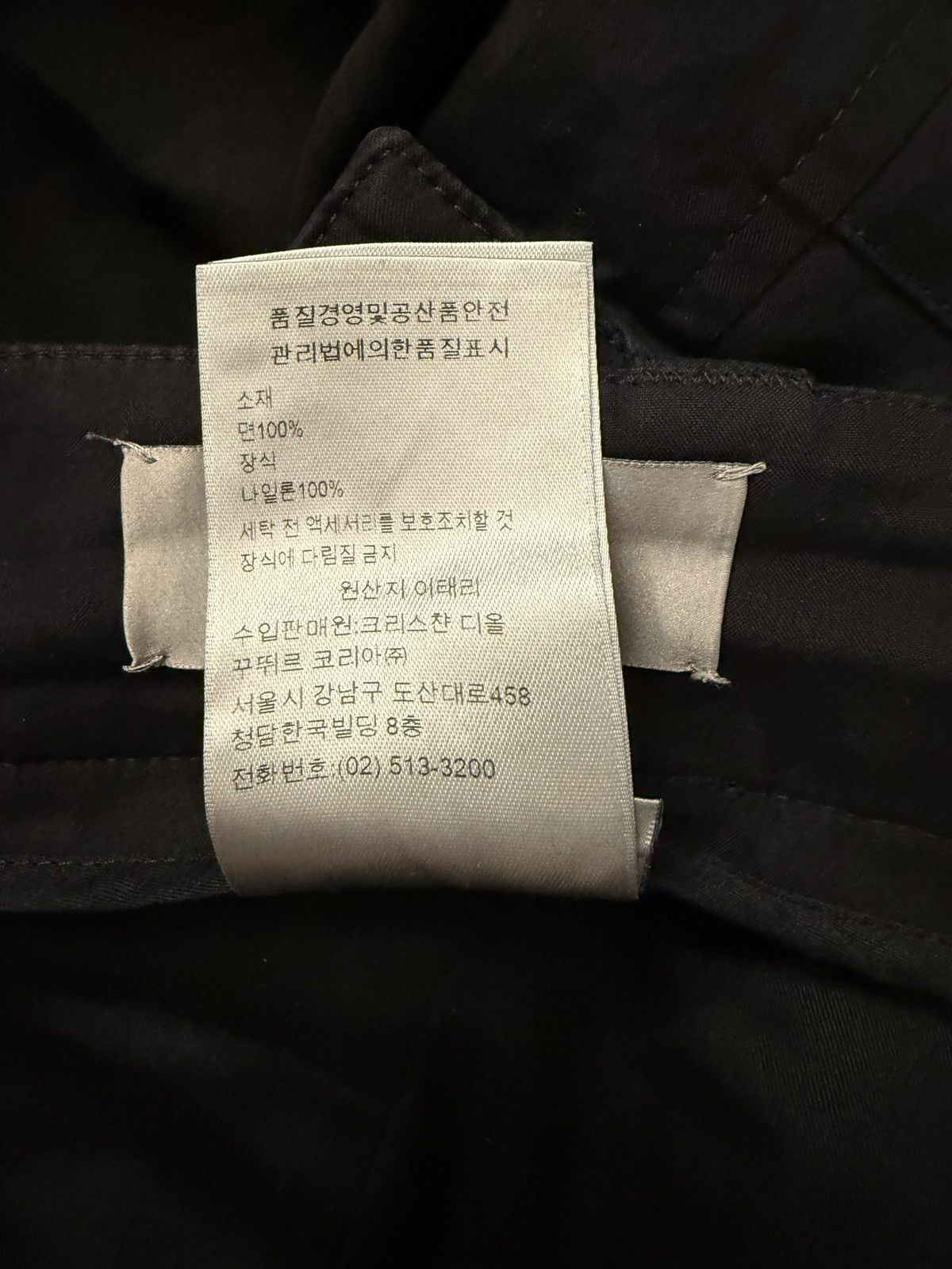 Alyx × Dior Dior x 1017 ALYX 9SM Buckle Cargo Pant - Black Size US 36 / EU 52 - 8 Thumbnail