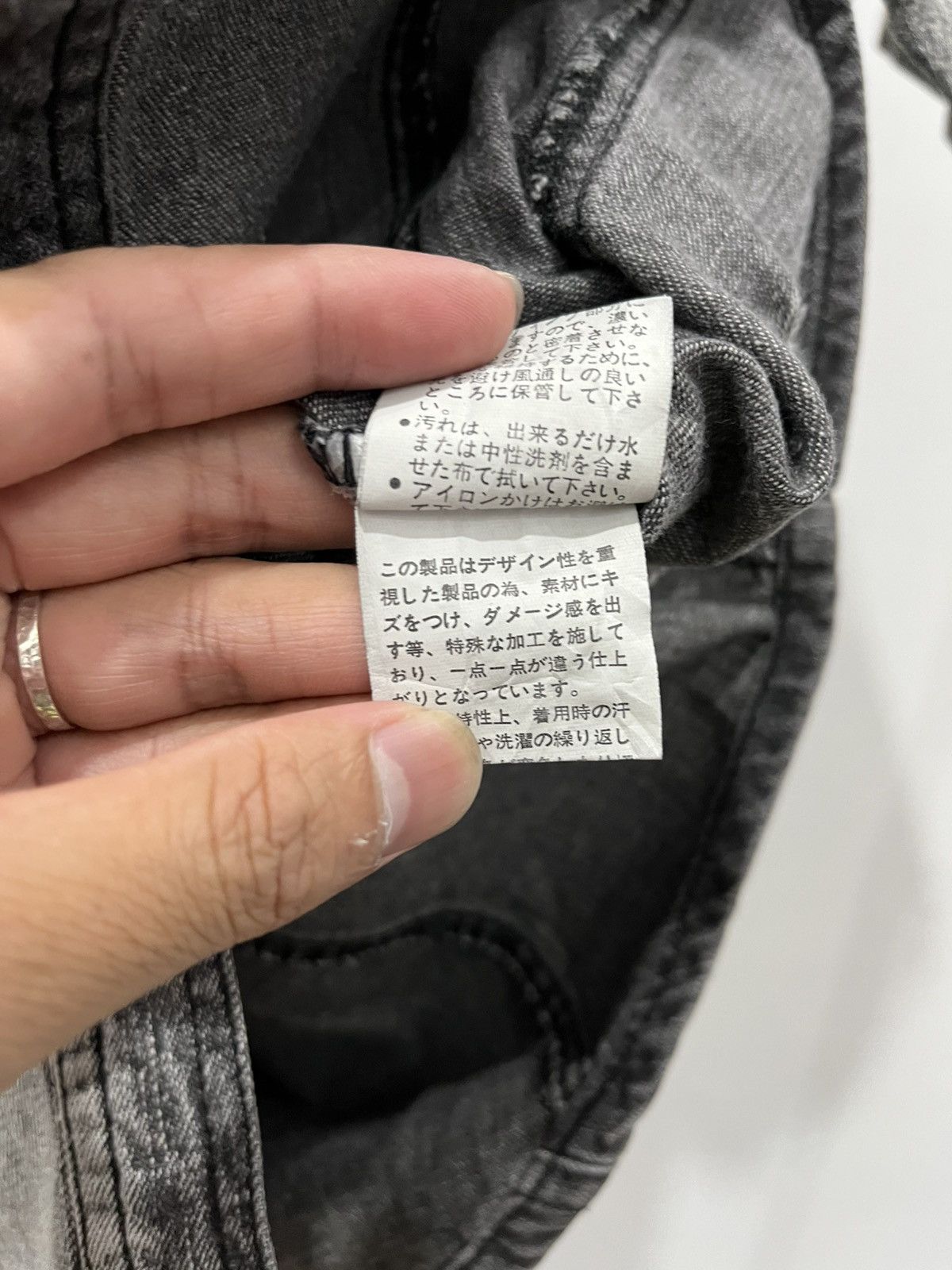 In The Attic × Japanese Brand IN THE ATTIC DENIM SHORT SHIRT Size US M / EU 48-50 / 2 - 6 Thumbnail