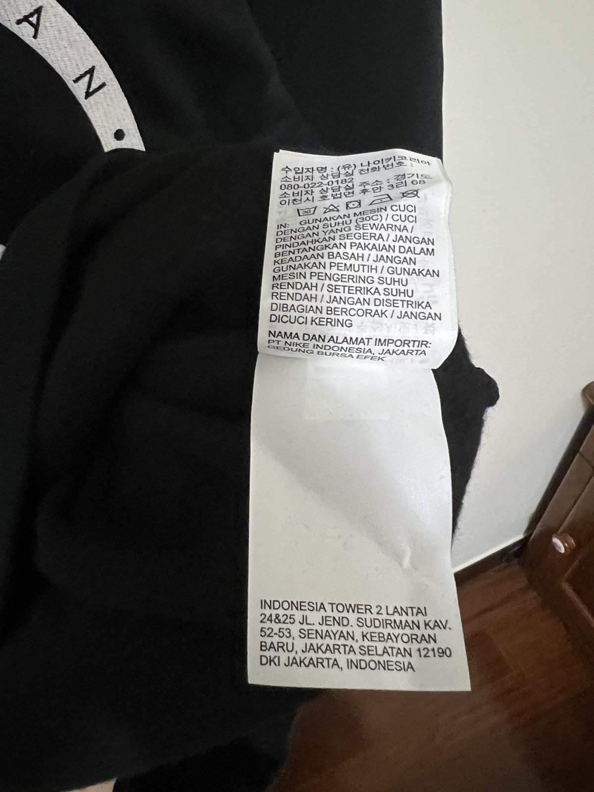 Jordan Brand × Off-White Off-White x Jordan Hoodie Black (FW21) Size US M / EU 48-50 / 2 - 15 Thumbnail