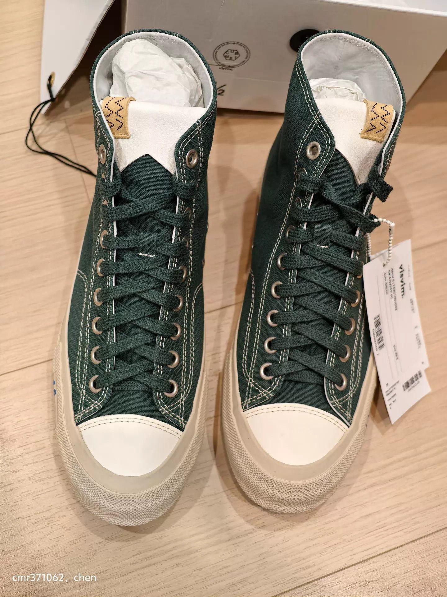Visvim Green High-Top Sneakers Size 8.5 Size US 8.5 / EU 41-42 - 1 Thumbnail