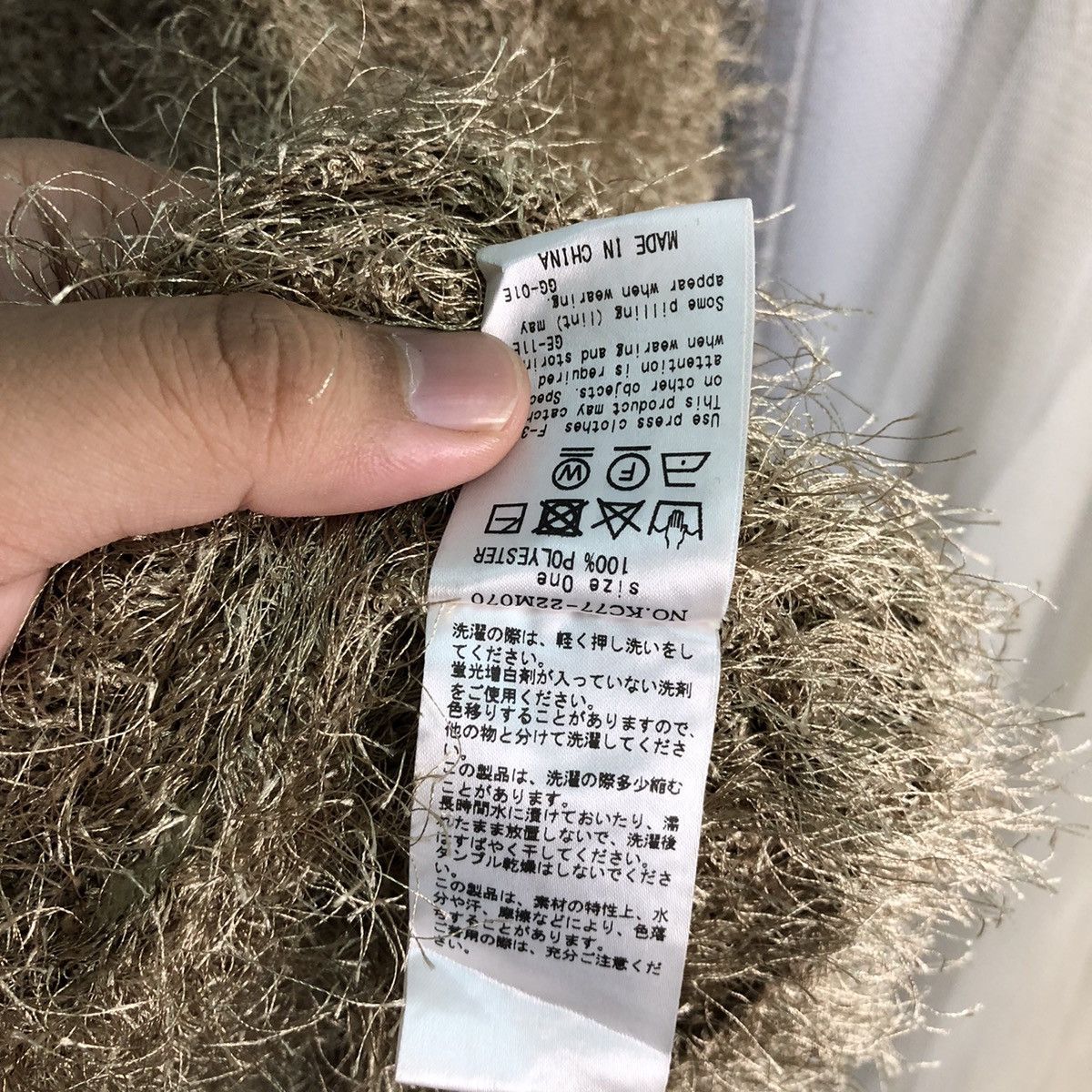Aran Isles Knitwear × Homespun Knitwear × Japanese Brand Oversized KBF Gold Shag Shaggy Fur Mohair Cardigan #859 Size ONE SIZE - 10 Thumbnail