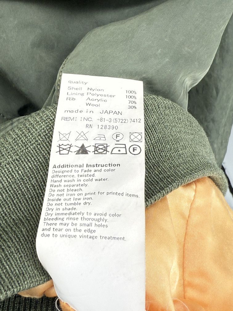 Remi Relief Sukajan Bomber Size US L / EU 52-54 / 3 - 5 Thumbnail