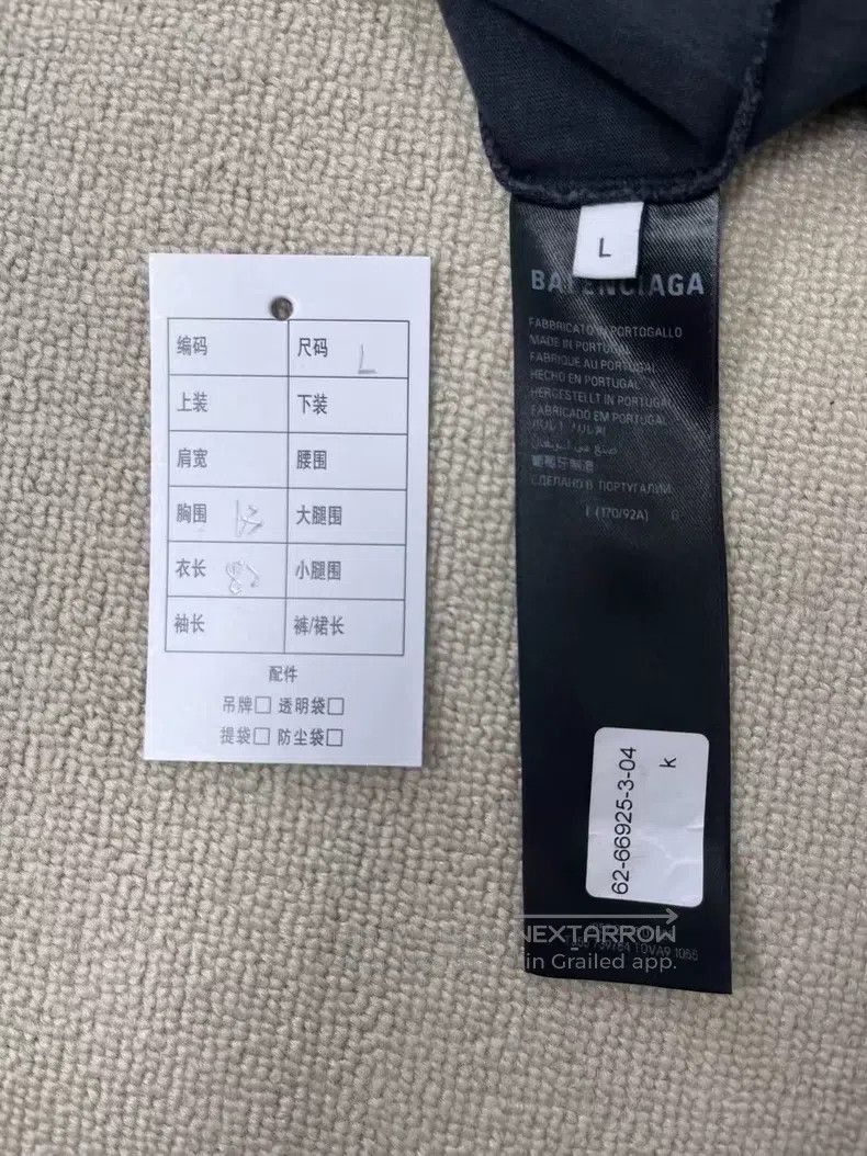 Balenciaga Balenciaga Tape Letter Logo Printed Ribbed Knit Loose Shor Size US XS / EU 42 / 0 - 3 Thumbnail