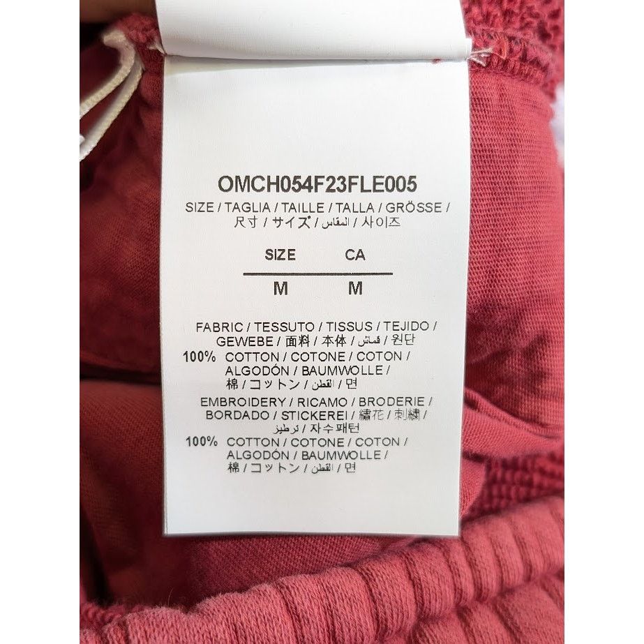 Off-White o1rshd1 BW S. Matthew Sweatpants & Joggers in Rio Red Grey Size US 32 / EU 48 - 20 Thumbnail