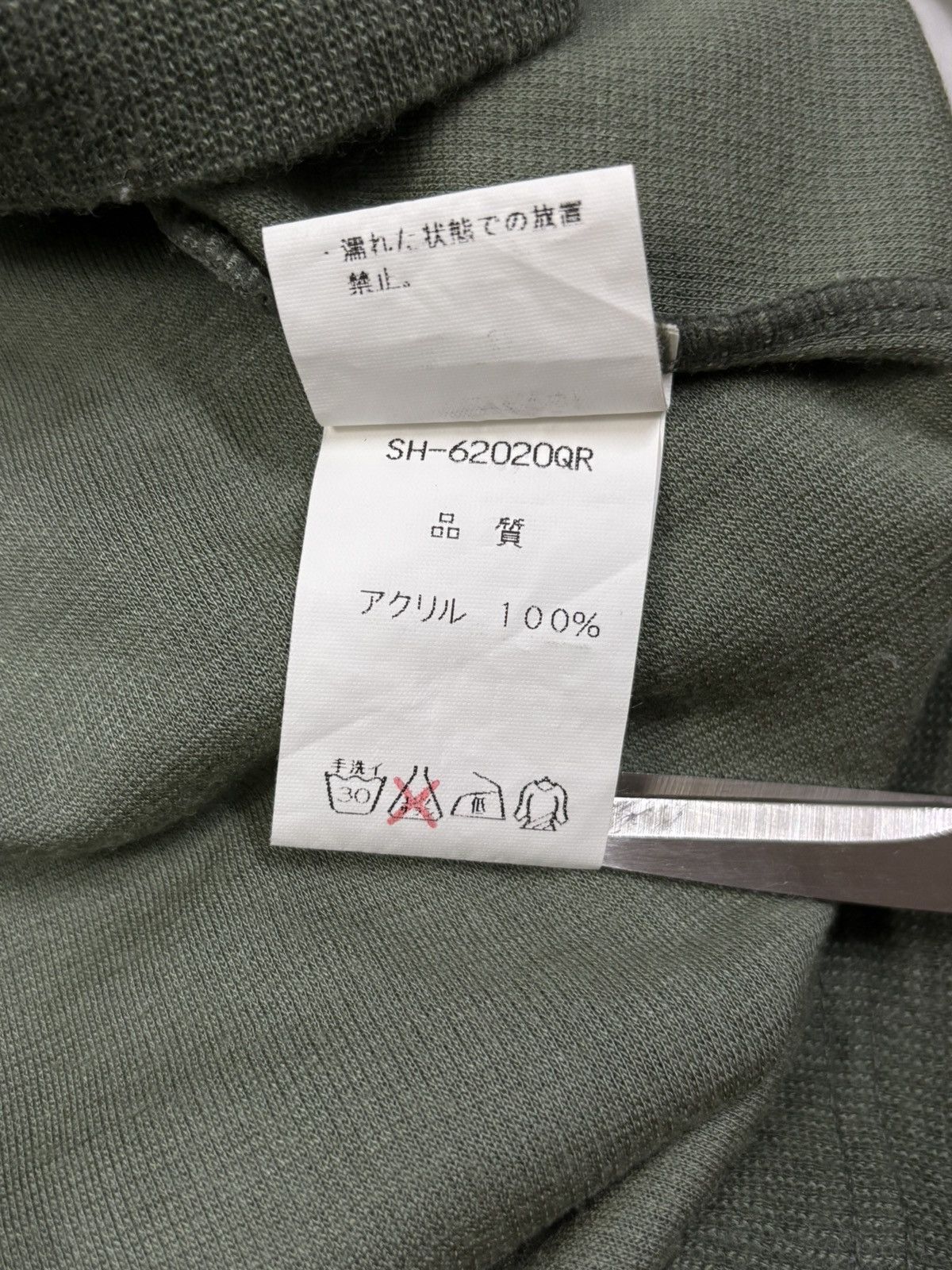 Needles × Sasquatchfabrix Japanese Brand Sasquatch 1/4 Zip Technical Knitted Sweater Size US M / EU 48-50 / 2 - 17 Thumbnail