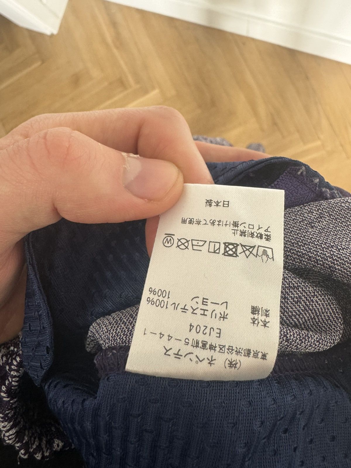 Needles Needles Track Pants Japanese Brand FullPrint Butterfly Rare Size US 30 / EU 46 - 5 Thumbnail