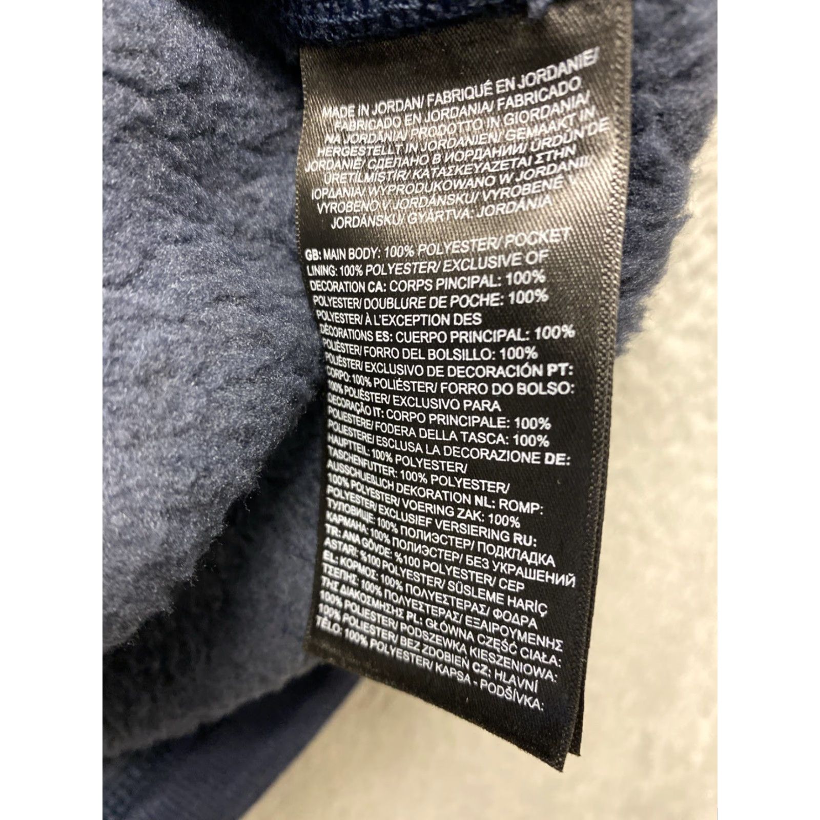 The North Face The North Face Vest Men XL Navy Blue Soft Zip Insulated Lightweight Full Zip | Outdoor, Golf, Hiking, Travel, Workwear | Regular Fit Size US XL / EU 56 / 4 - 5 Thumbnail