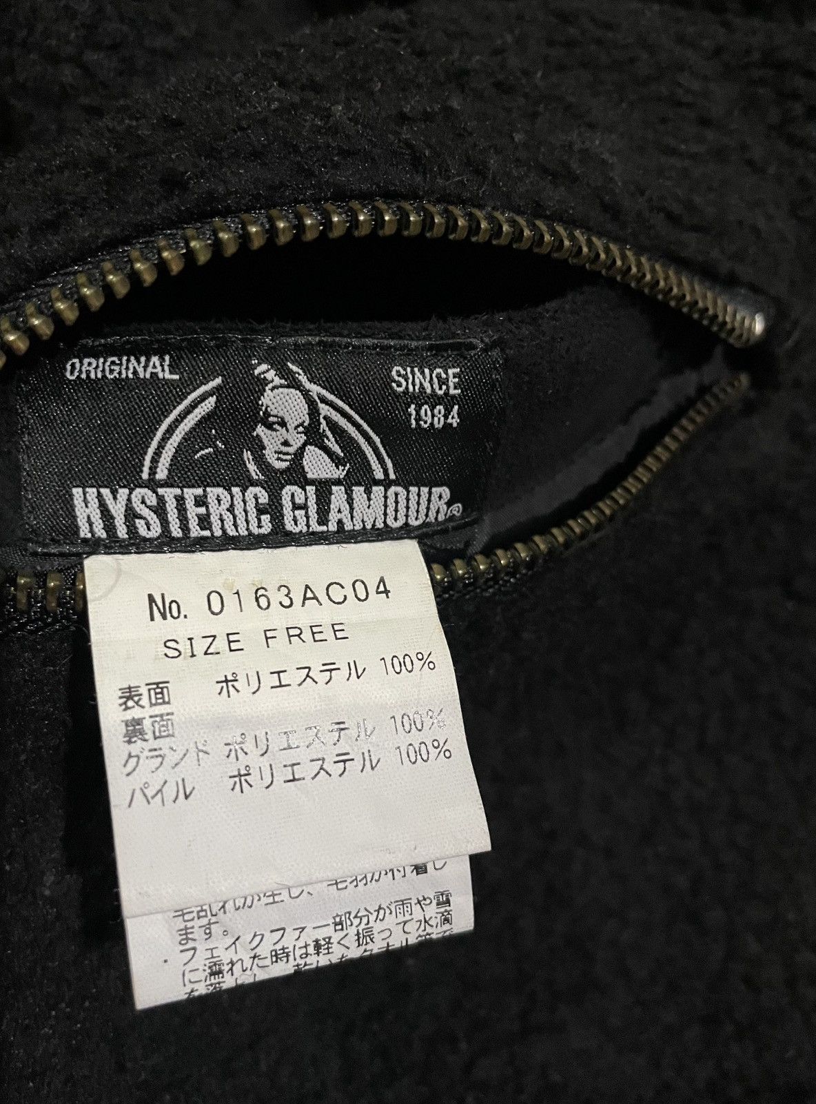 Hysteric Glamour HYSTERIC GLAMOUR REVERSIBLE COAT JACKET WITH INNER SHERPA Size M / US 6-8 / IT 42-44 - 10 Thumbnail