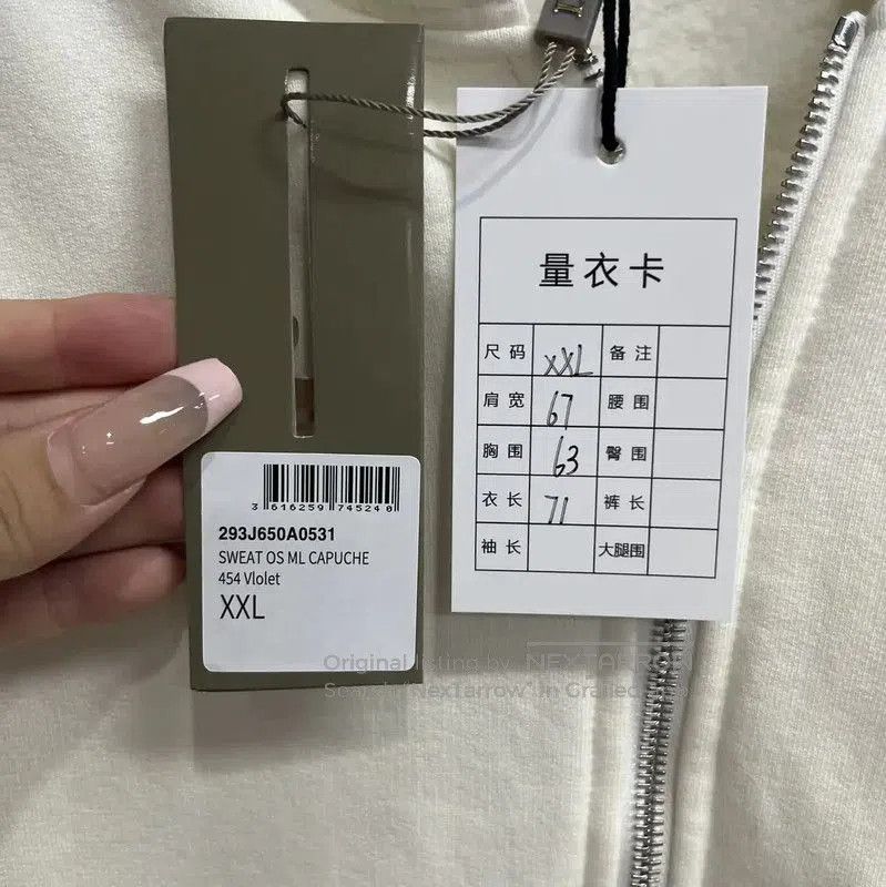 Dior Dior White Cotton Men's Hoodie . Size US XXL / EU 58 / 5 - 2 Thumbnail