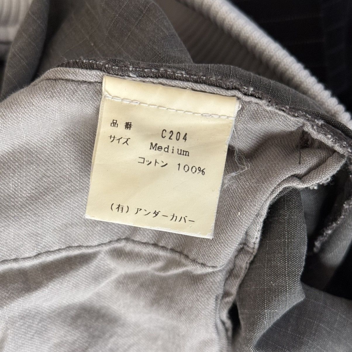 Undercover Undercover Jun Takashi Jacket Size US M / EU 48-50 / 2 - 5 Thumbnail