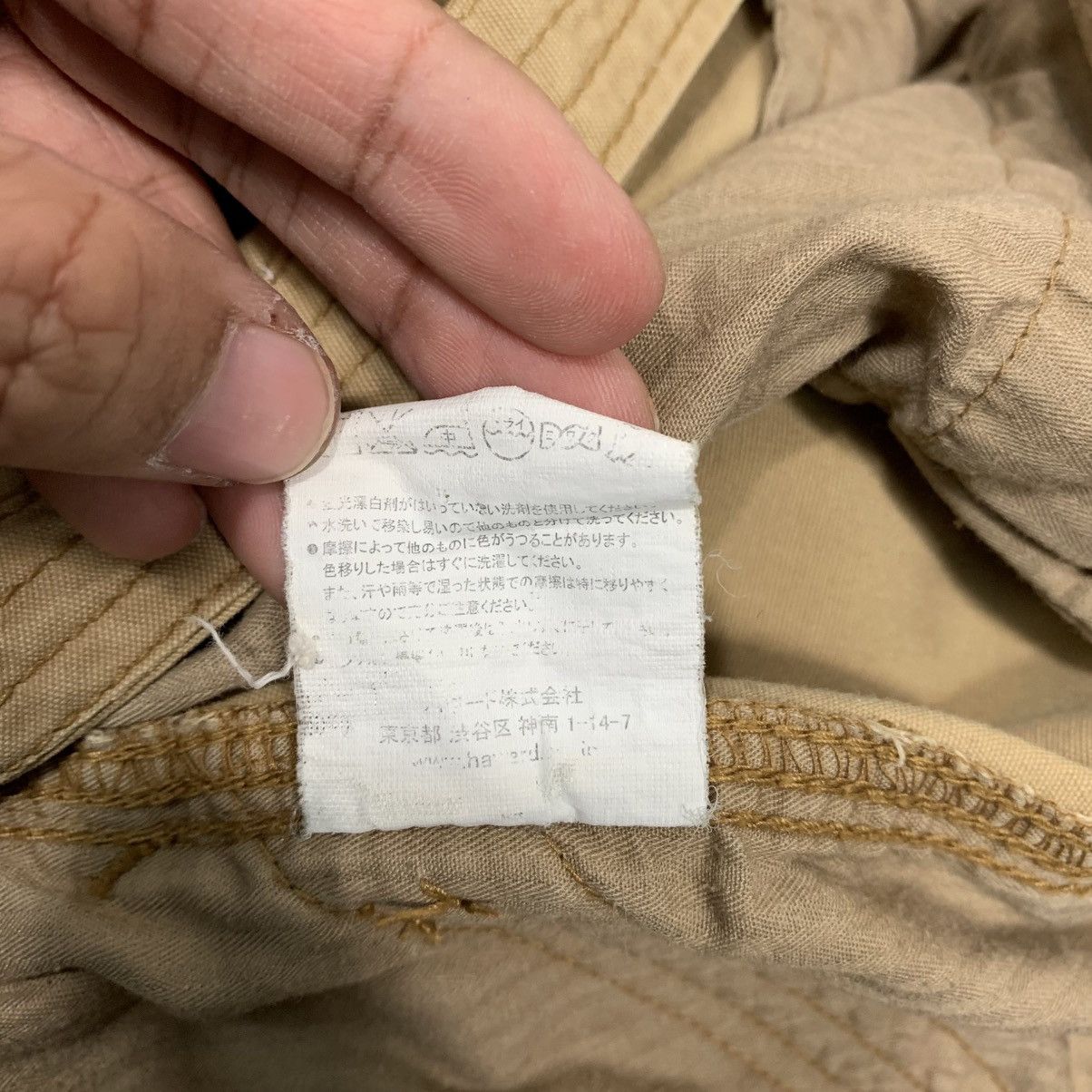 Japanese Brand Surplus Cargo Pant Size US 32 / EU 48 - 17 Thumbnail