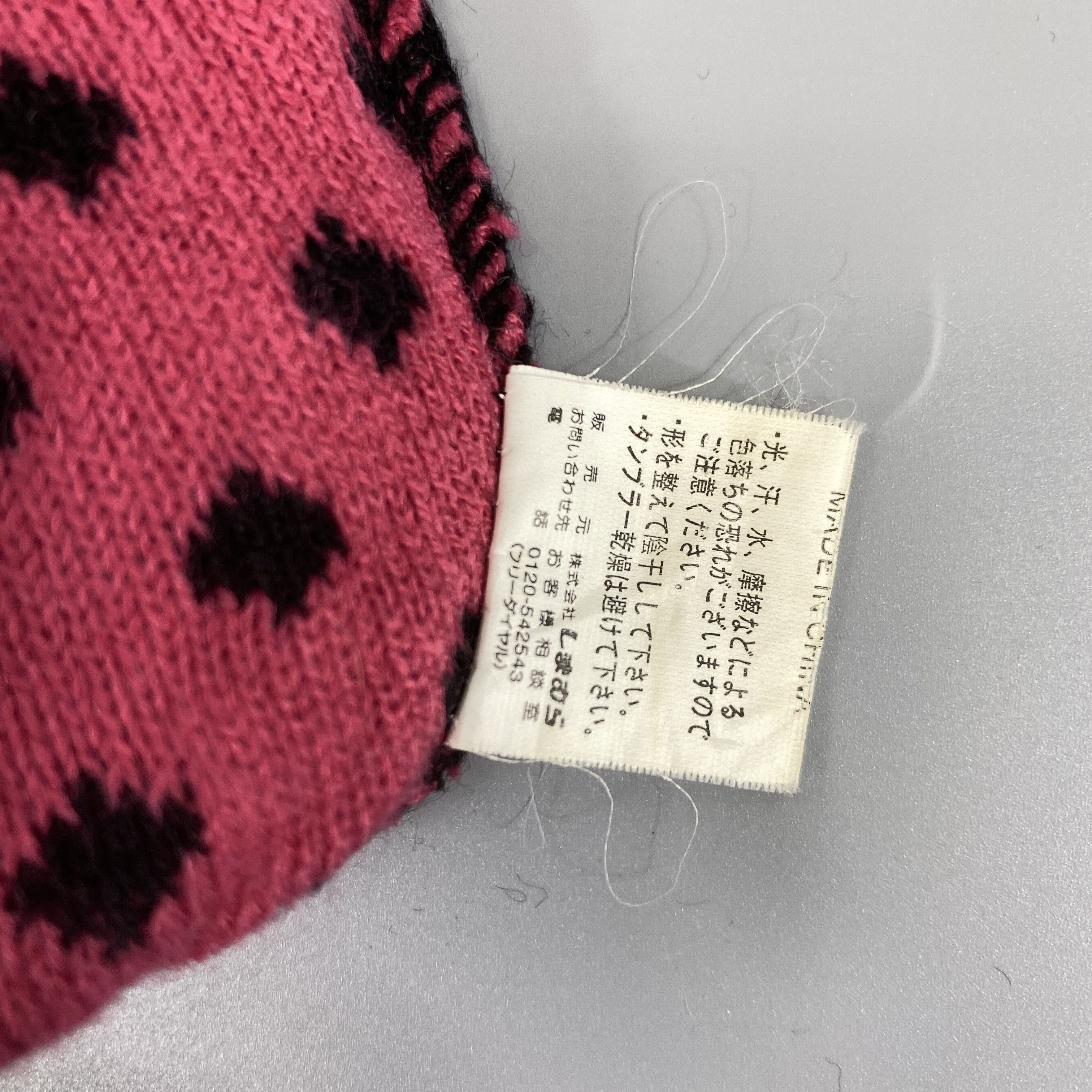Japanese Brand SnowStoppers Beanie Pom Pom -BN727 Size ONE SIZE - 6 Thumbnail