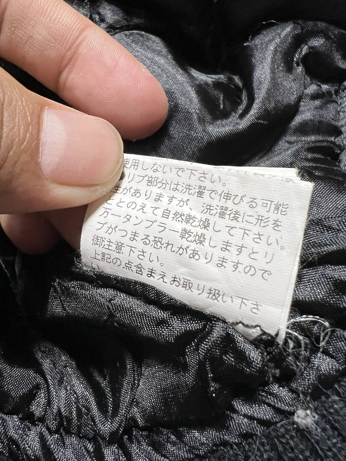 Japanese Brand A.G.Plus Fur Apocalypse Vkei Ifsixwasnine Style Jacket Size US M / EU 48-50 / 2 - 14 Thumbnail