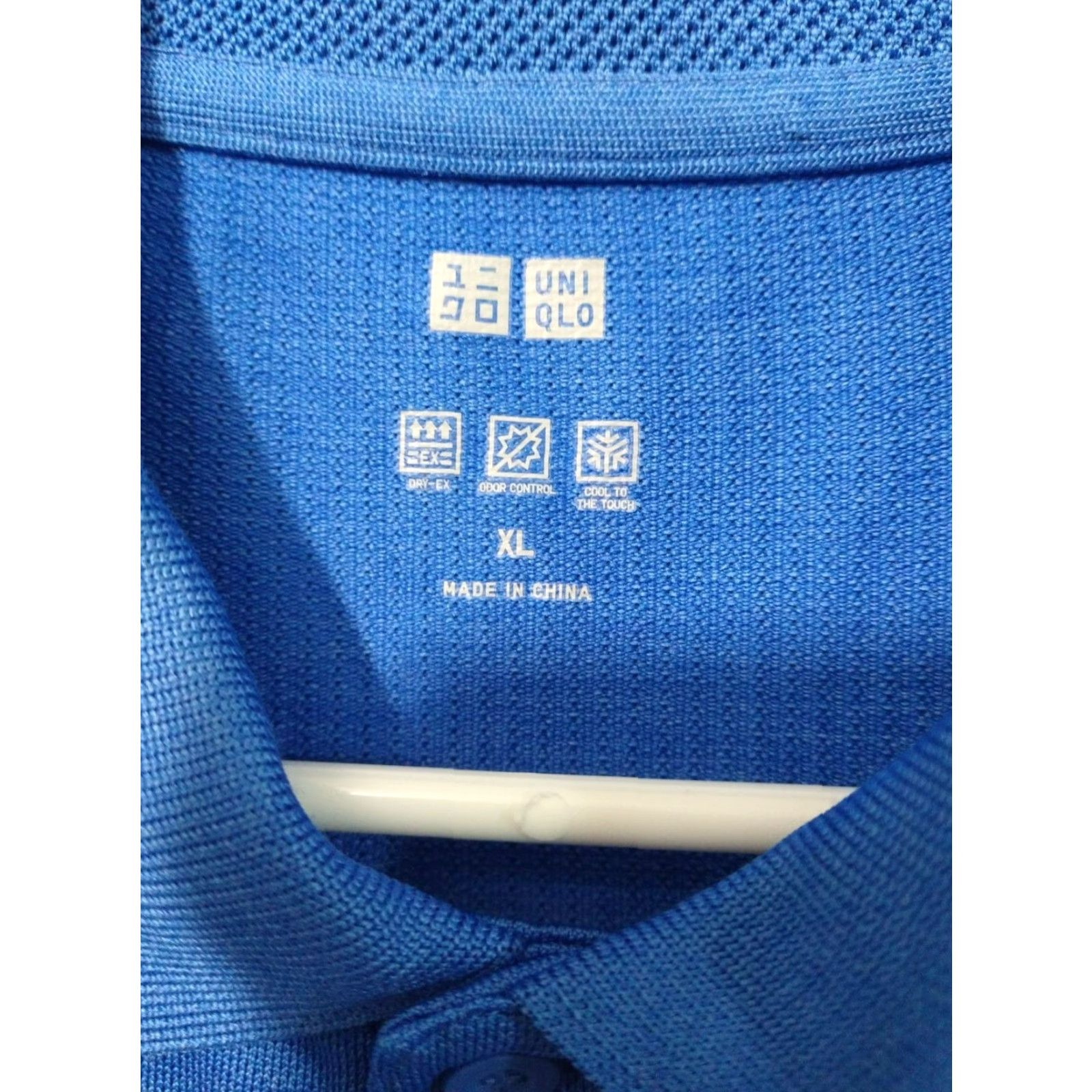 Uniqlo Uniqlo Polo Shirt XL Blue Short Sleeve Dry Ex Breathable Lightweight Quick Dry Regular Fit Mens Size US XL / EU 56 / 4 - 5 Thumbnail