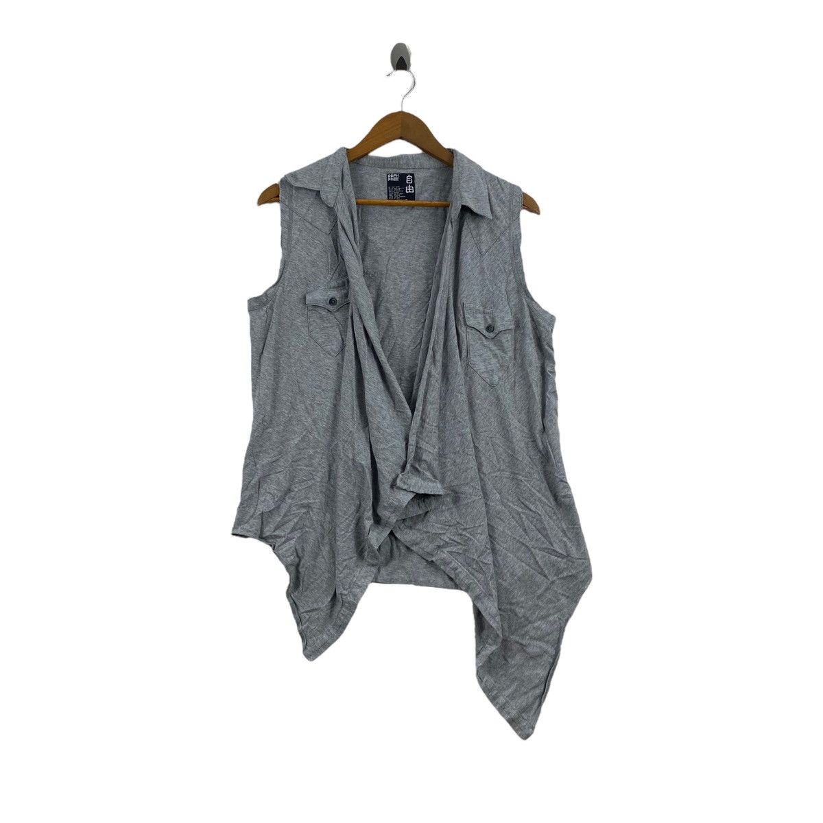 PPFM Japanese Punk Brand Multi Pockets Grey Cardigan
