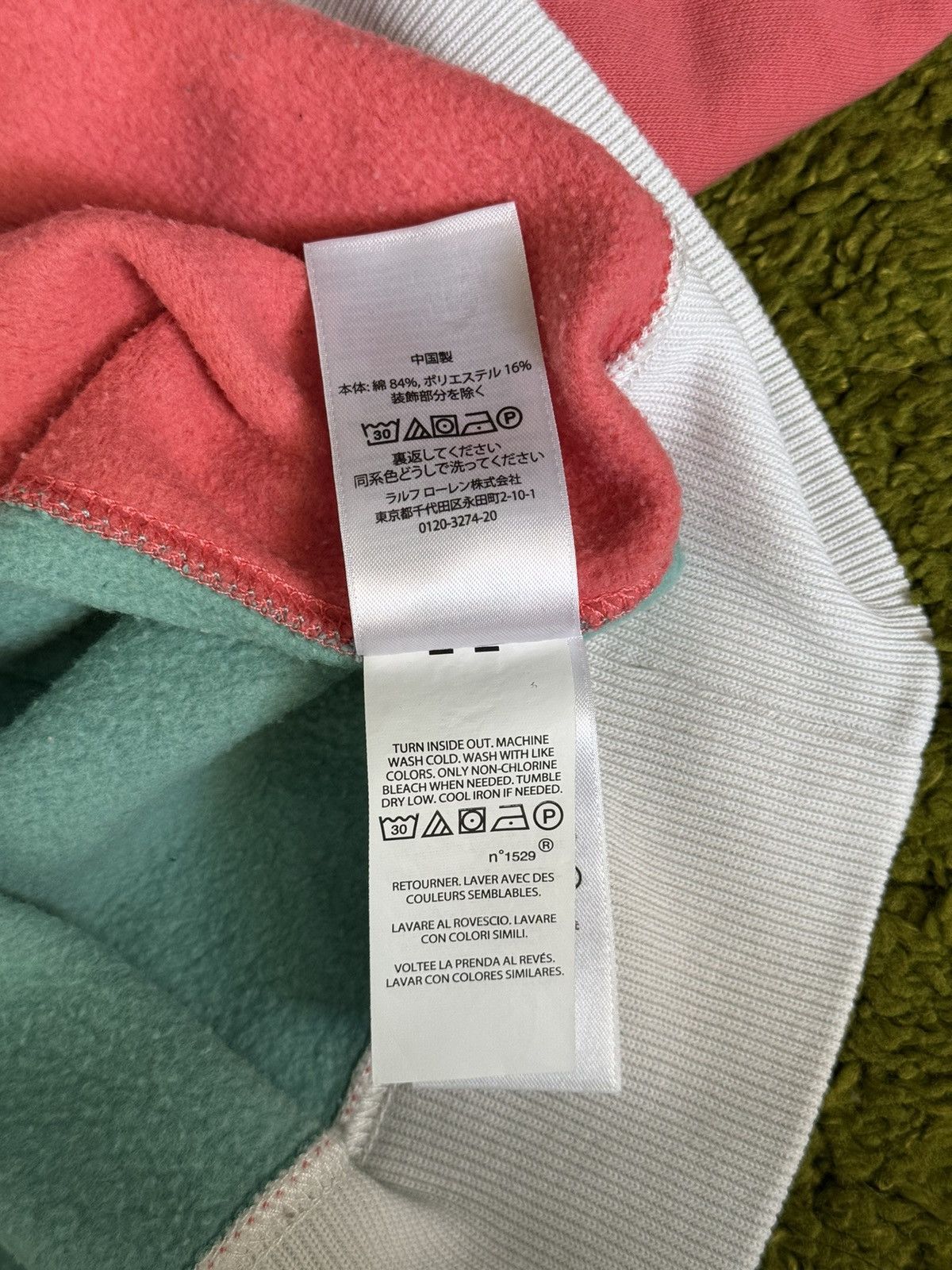 Polo Ralph Lauren × Ralph Lauren Polo Ralph Lauren Y2K style big logo coloured sweatshirt Size M / US 6-8 / IT 42-44 - 10 Thumbnail